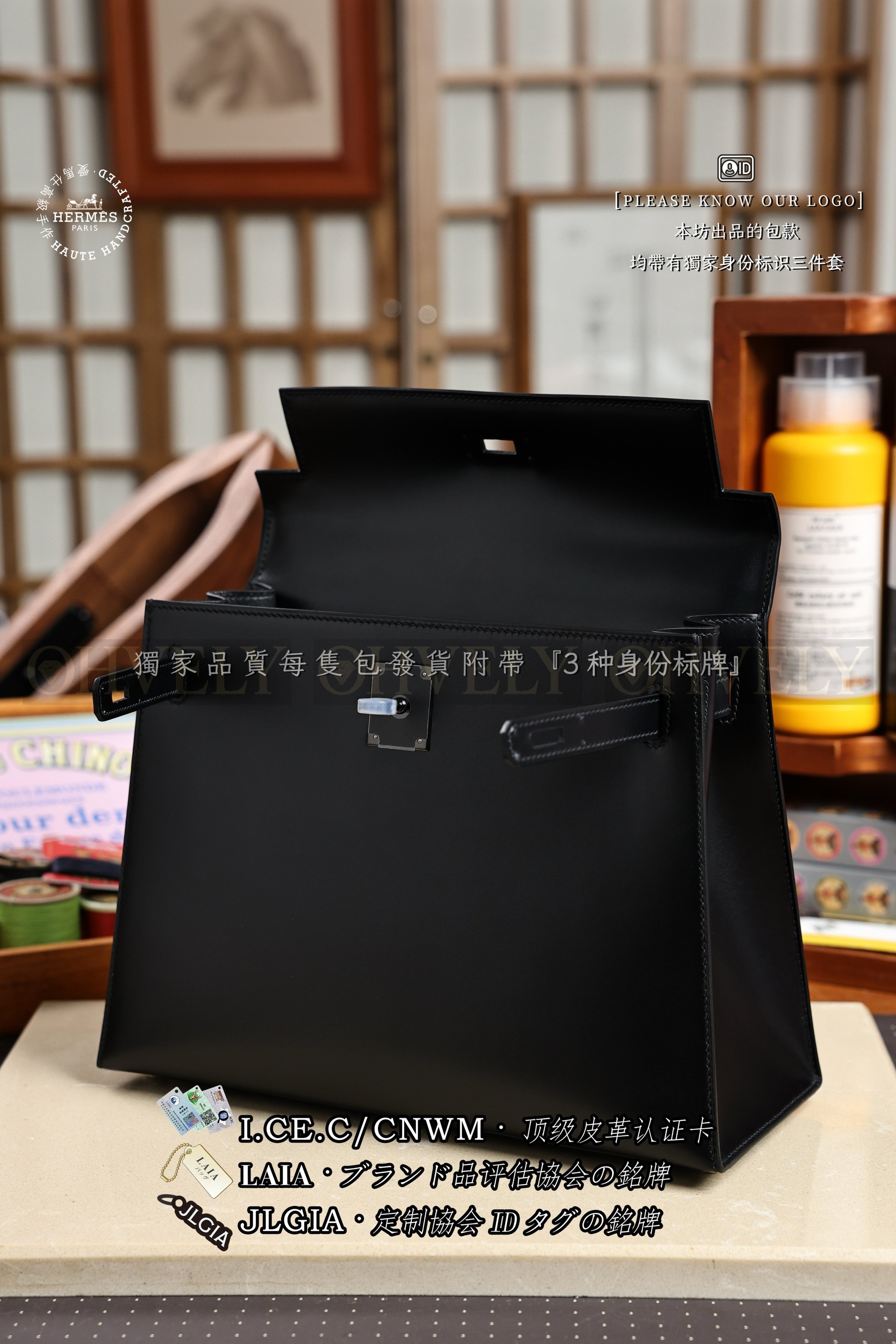 Hermès Kelly 𝟸𝟾 𝙽𝚘𝚒𝚛 은장 상품 썸네일