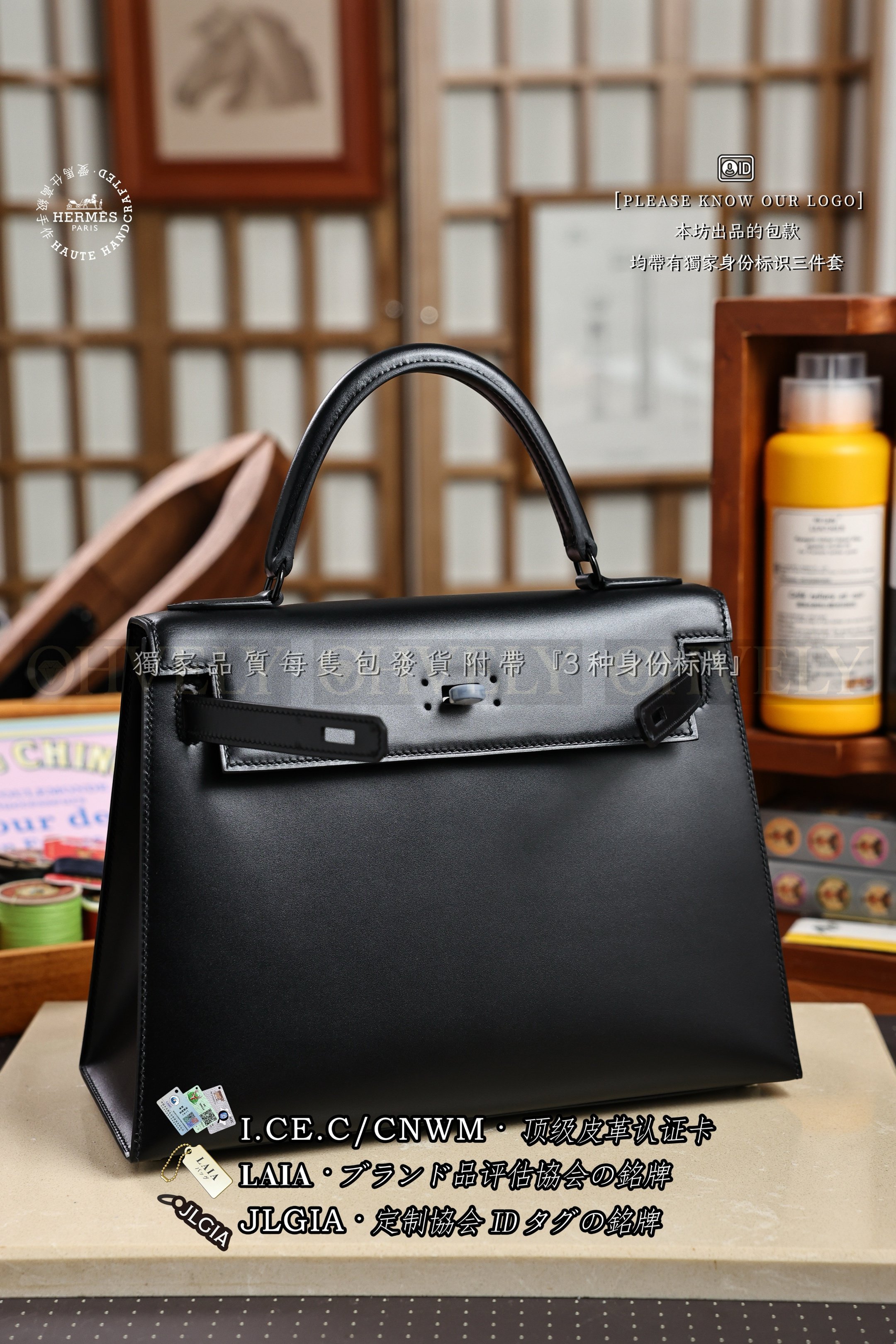 Hermès Kelly 𝟸𝟾 𝙽𝚘𝚒𝚛 은장 상품 썸네일