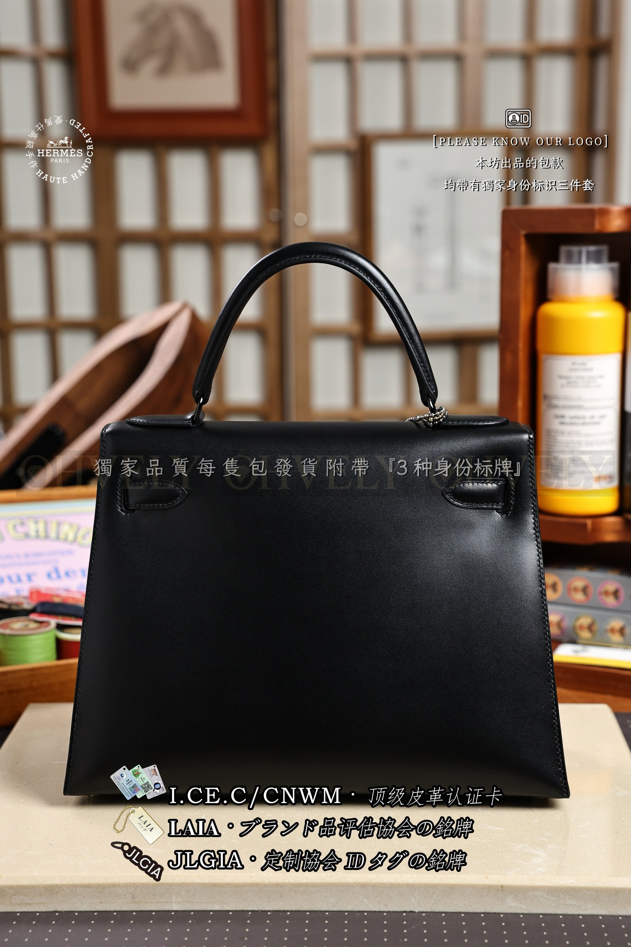 Hermès Kelly 𝟸𝟾 𝙽𝚘𝚒𝚛 은장 상품 썸네일