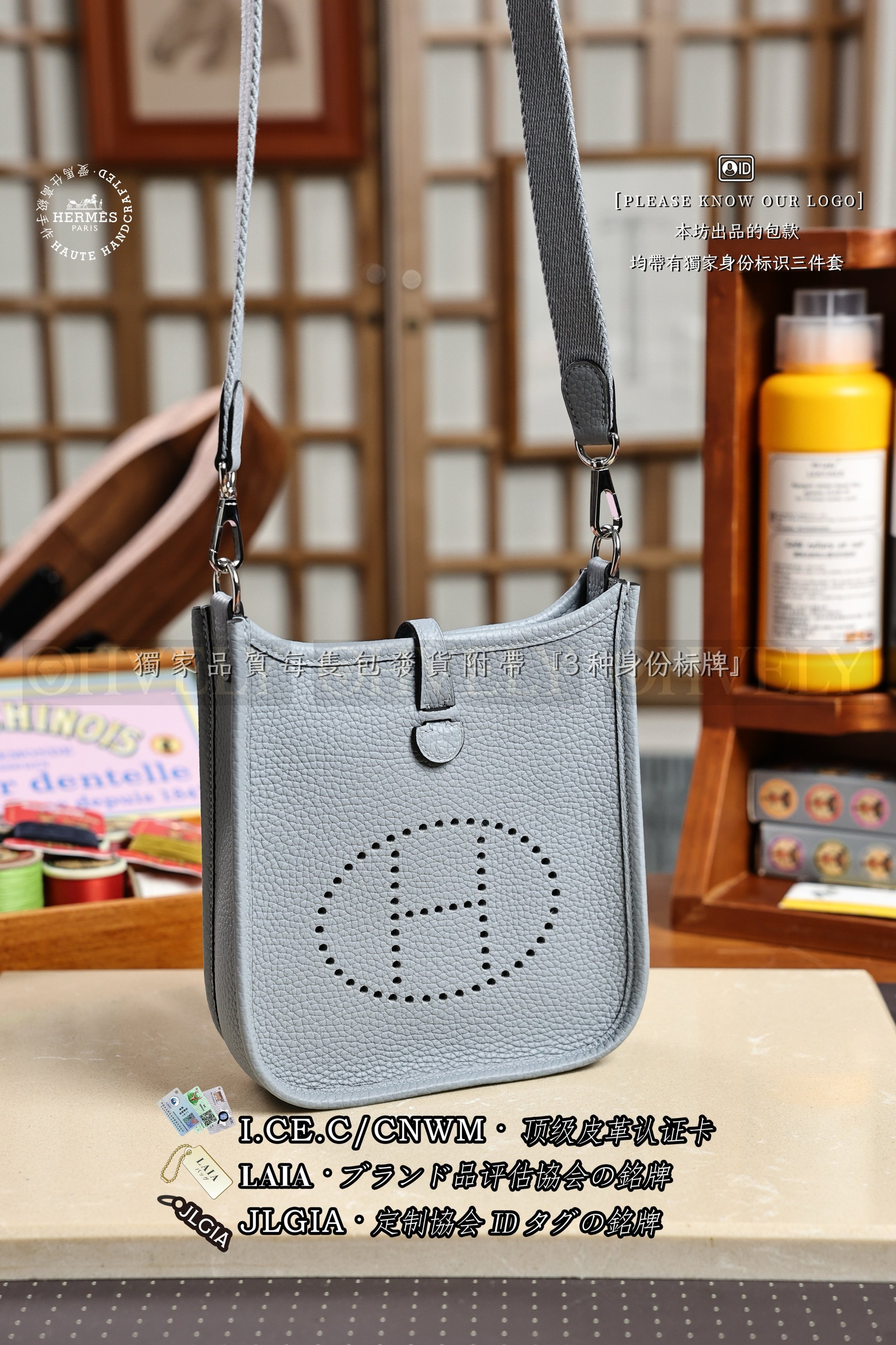 Hermès Evelyne 𝟷𝟼 𝙶𝚛𝚒𝚜 𝙿𝚊𝚗𝚝𝚒𝚗 상품 썸네일