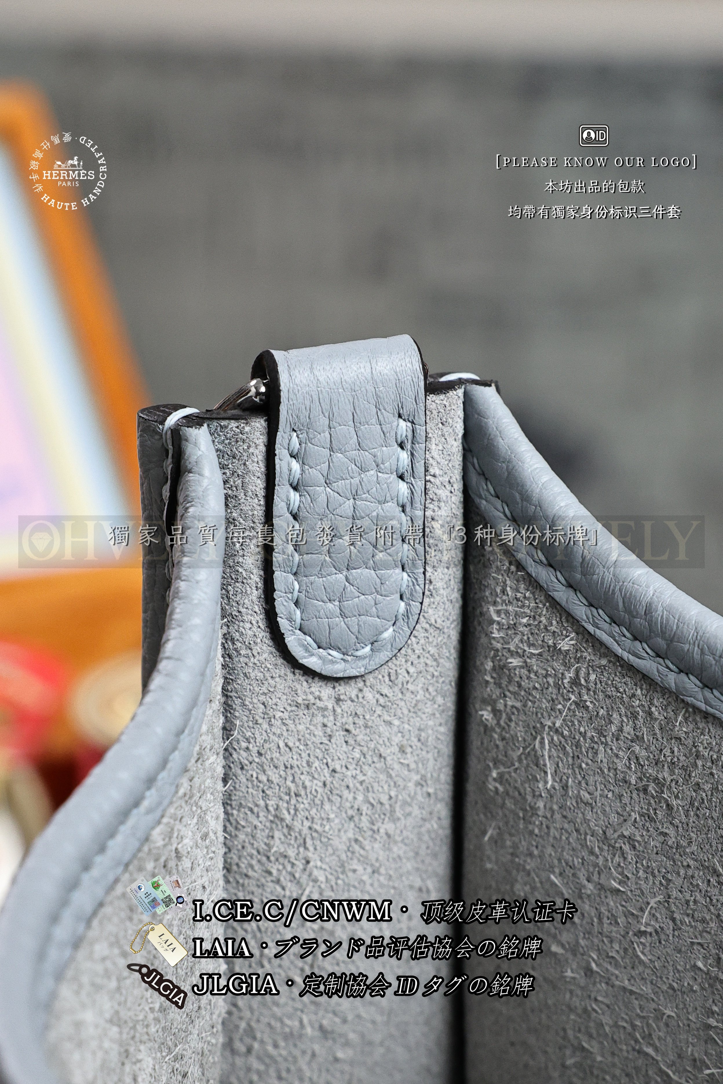 Hermès Evelyne 𝟷𝟼 𝙶𝚛𝚒𝚜 𝙿𝚊𝚗𝚝𝚒𝚗 상품 썸네일