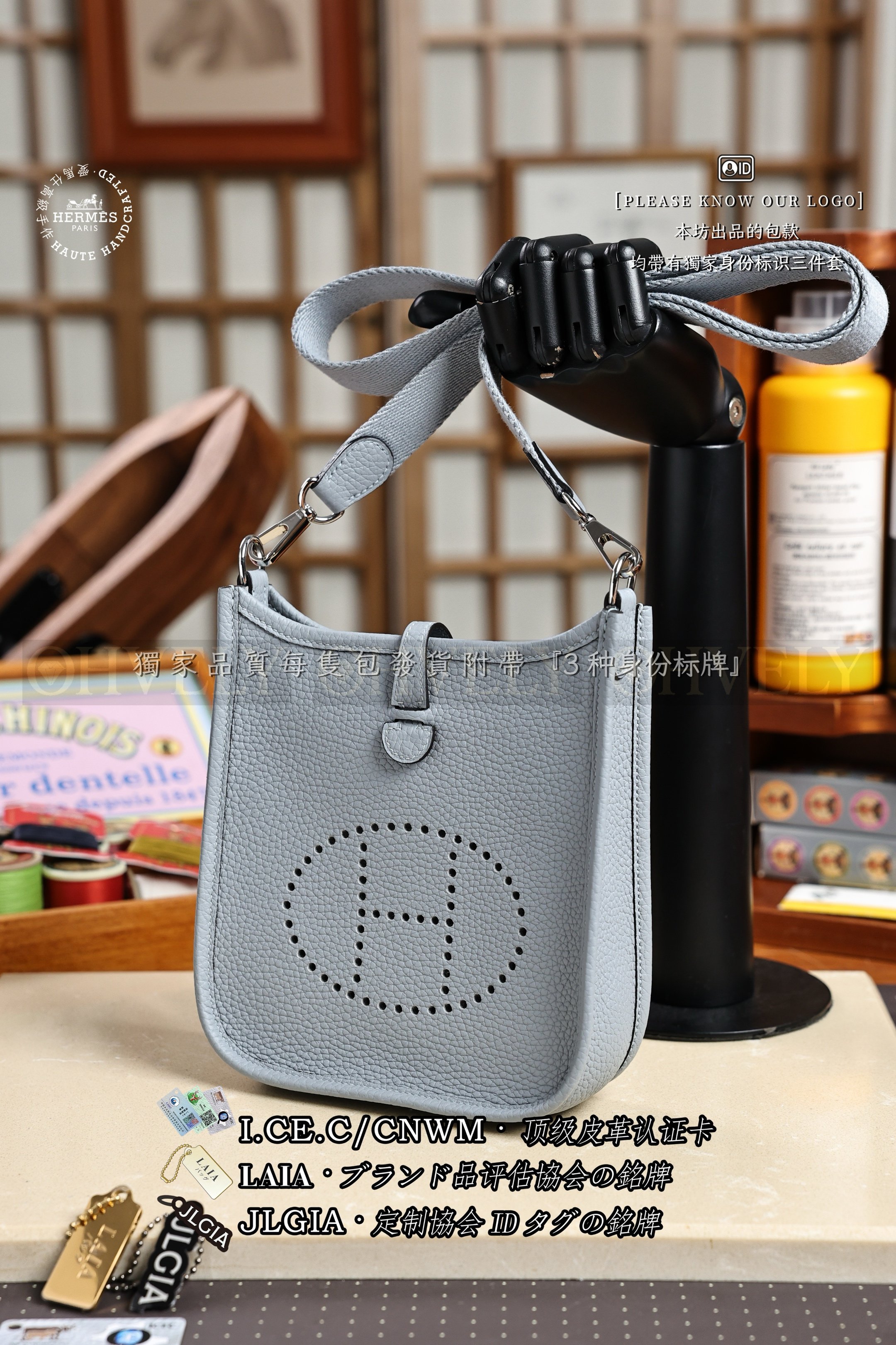 Hermès Evelyne 𝟷𝟼 𝙶𝚛𝚒𝚜 𝙿𝚊𝚗𝚝𝚒𝚗 상품 썸네일
