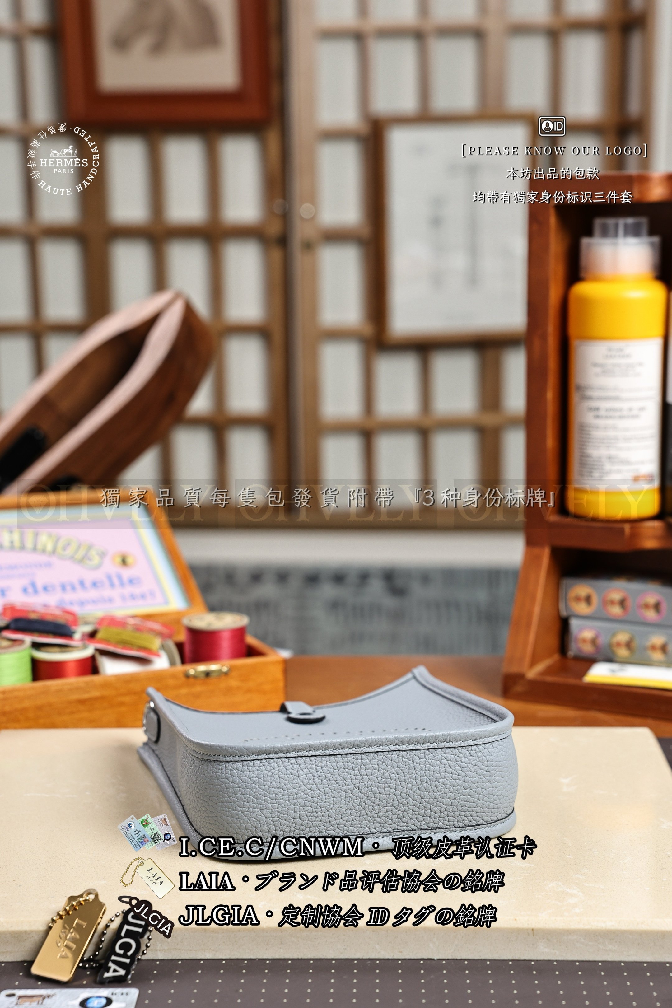 Hermès Evelyne 𝟷𝟼 𝙶𝚛𝚒𝚜 𝙿𝚊𝚗𝚝𝚒𝚗 상품 썸네일