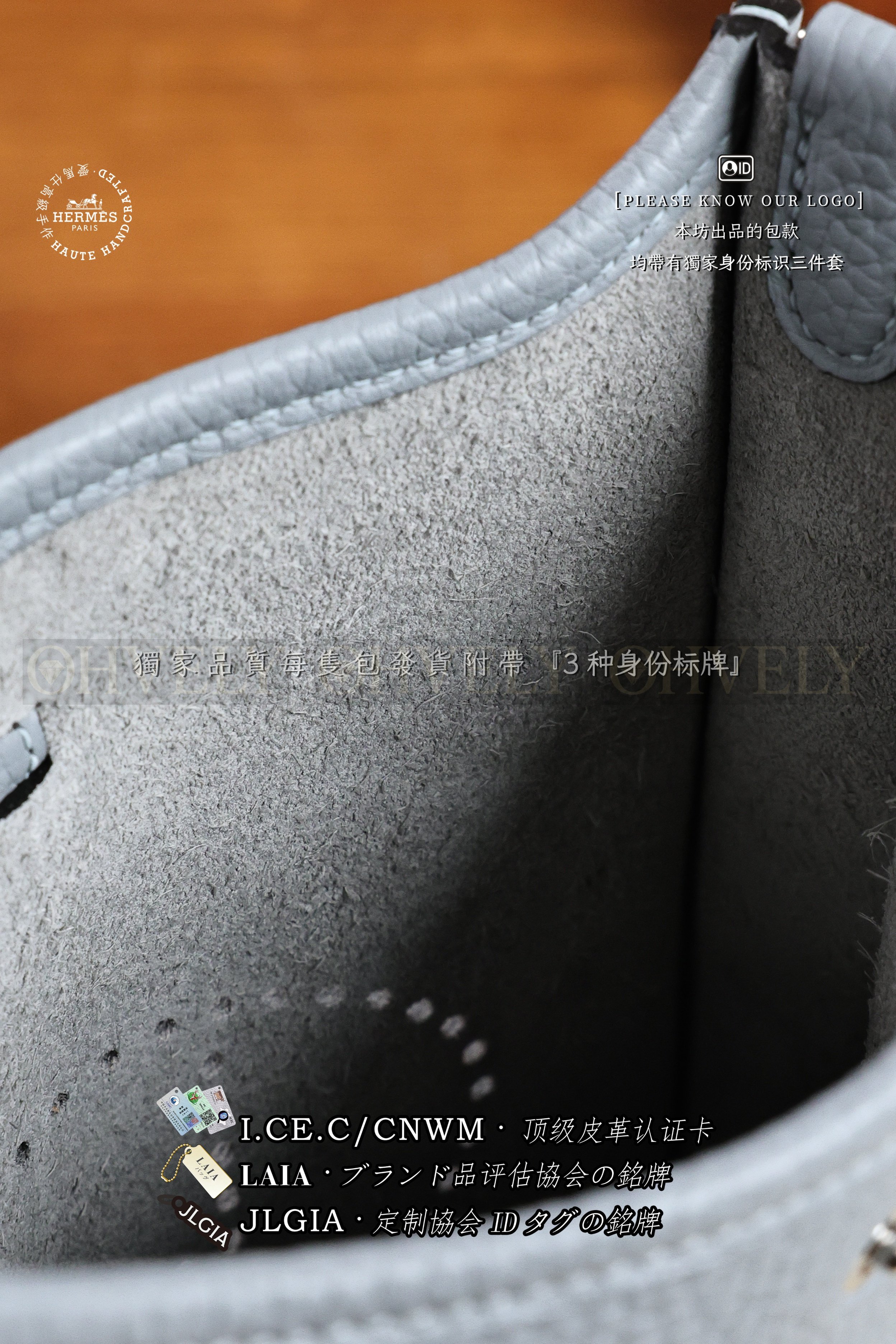 Hermès Evelyne 𝟷𝟼 𝙶𝚛𝚒𝚜 𝙿𝚊𝚗𝚝𝚒𝚗 상품 썸네일