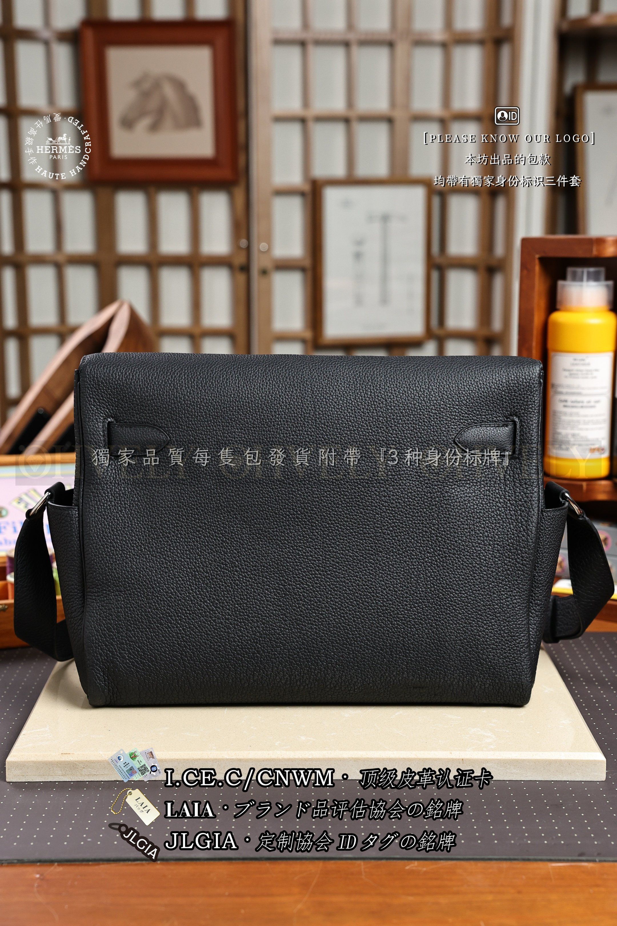 Hermès Kelly 𝙼𝚎𝚜𝚜𝚎𝚗𝚐𝚎𝚛 𝙽𝚘𝚒𝚛 은장 상품 썸네일