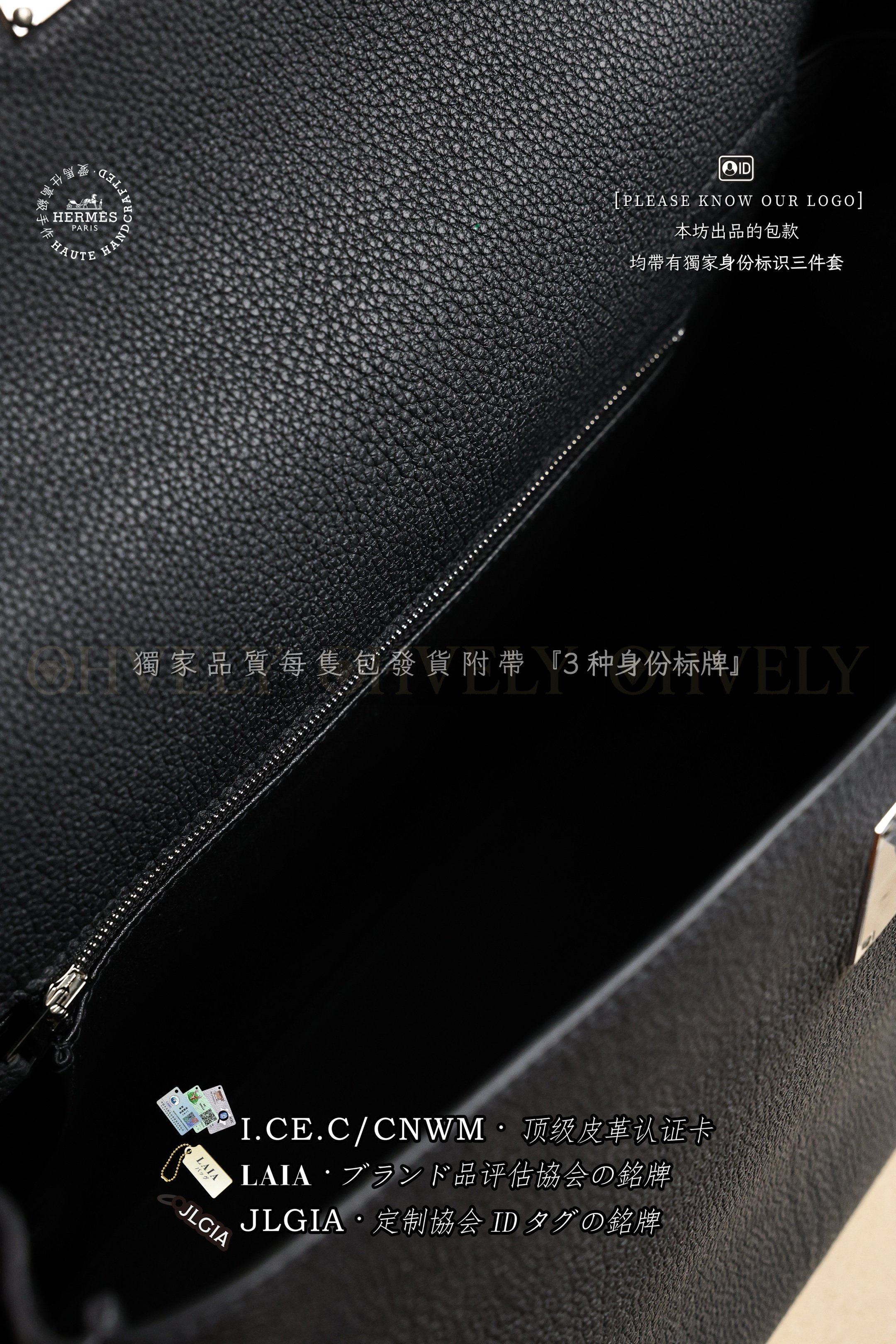 Hermès Kelly 𝙼𝚎𝚜𝚜𝚎𝚗𝚐𝚎𝚛 𝙽𝚘𝚒𝚛 은장 상품 썸네일