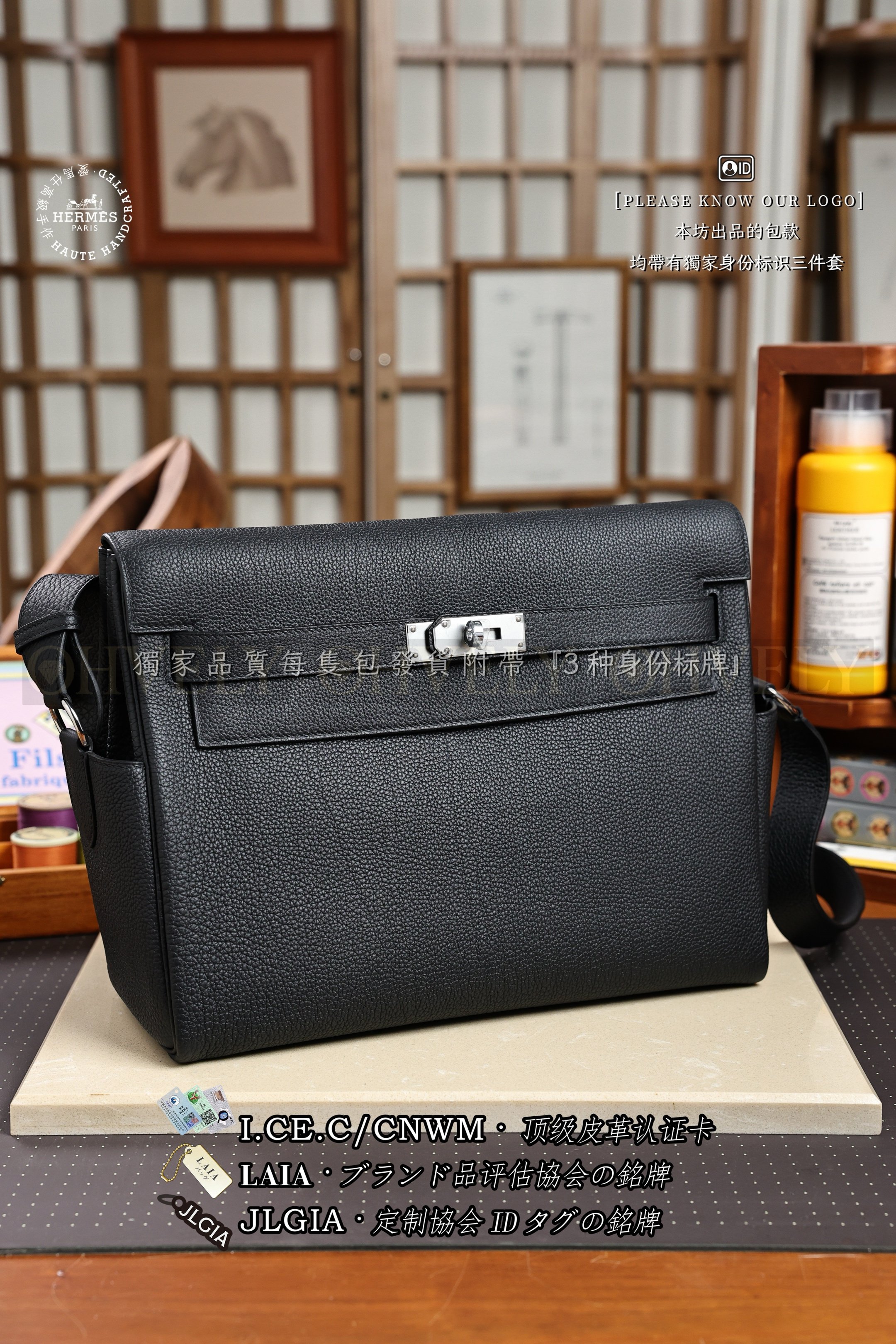 Hermès Kelly 𝙼𝚎𝚜𝚜𝚎𝚗𝚐𝚎𝚛 𝙽𝚘𝚒𝚛 은장 상품 썸네일