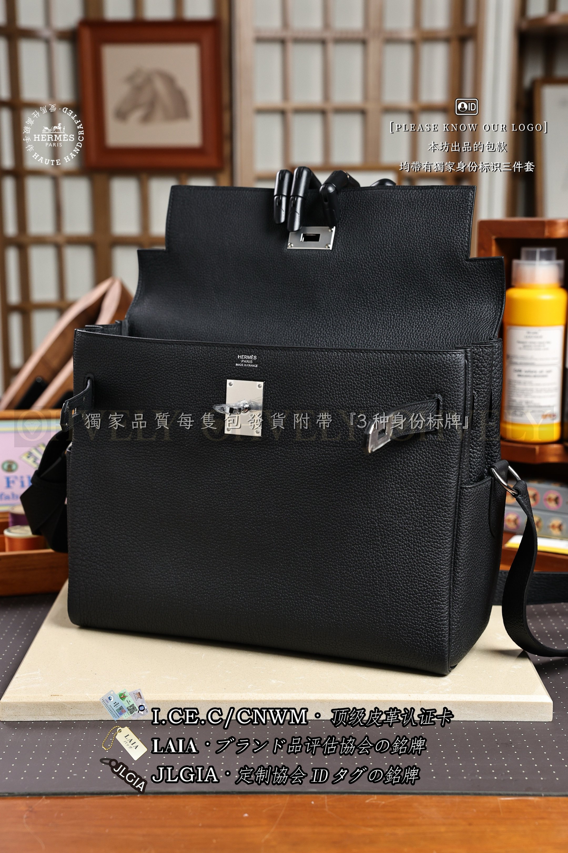 Hermès Kelly 𝙼𝚎𝚜𝚜𝚎𝚗𝚐𝚎𝚛 𝙽𝚘𝚒𝚛 은장 상품 썸네일