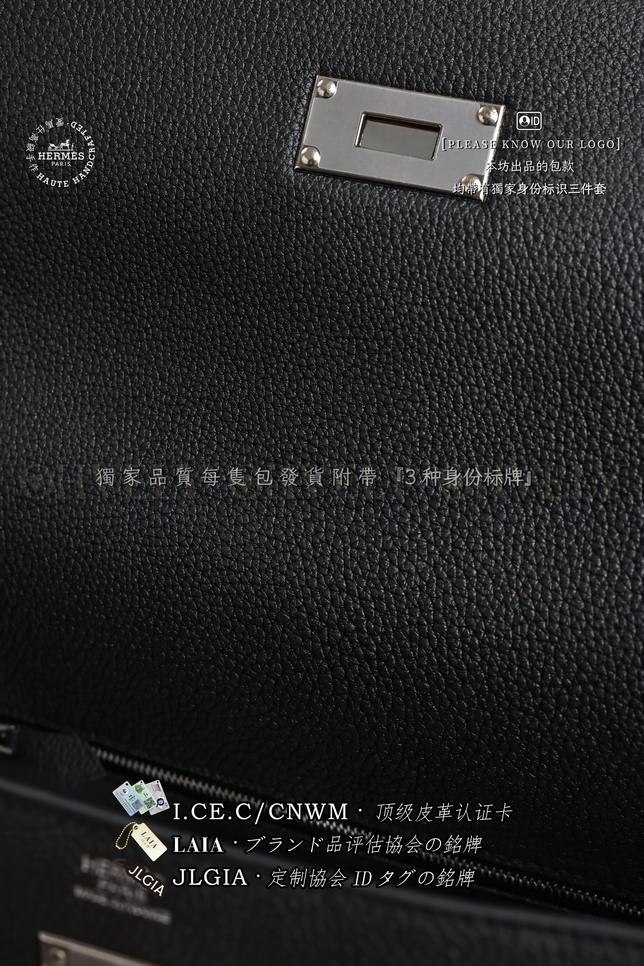 Hermès Kelly 𝙼𝚎𝚜𝚜𝚎𝚗𝚐𝚎𝚛 𝙽𝚘𝚒𝚛 은장 상품 썸네일