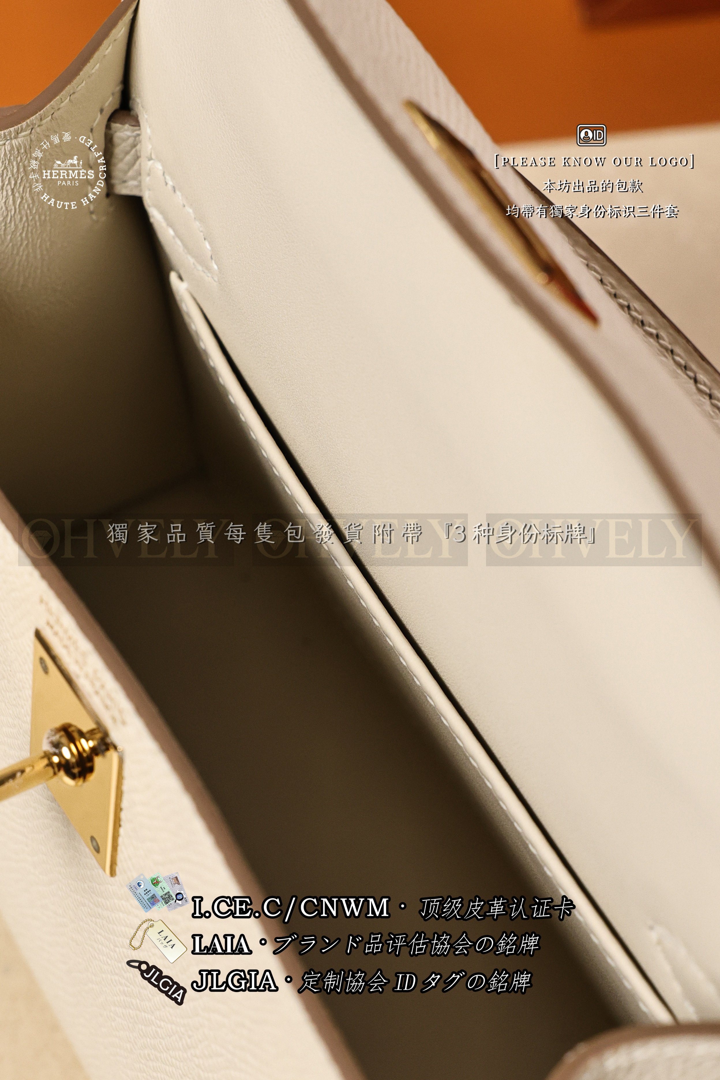 Hermès Kelly 𝙸𝙸 𝙼𝚒𝚗𝚒 𝙲𝚛𝚊𝚒𝚎 금장 상품 썸네일