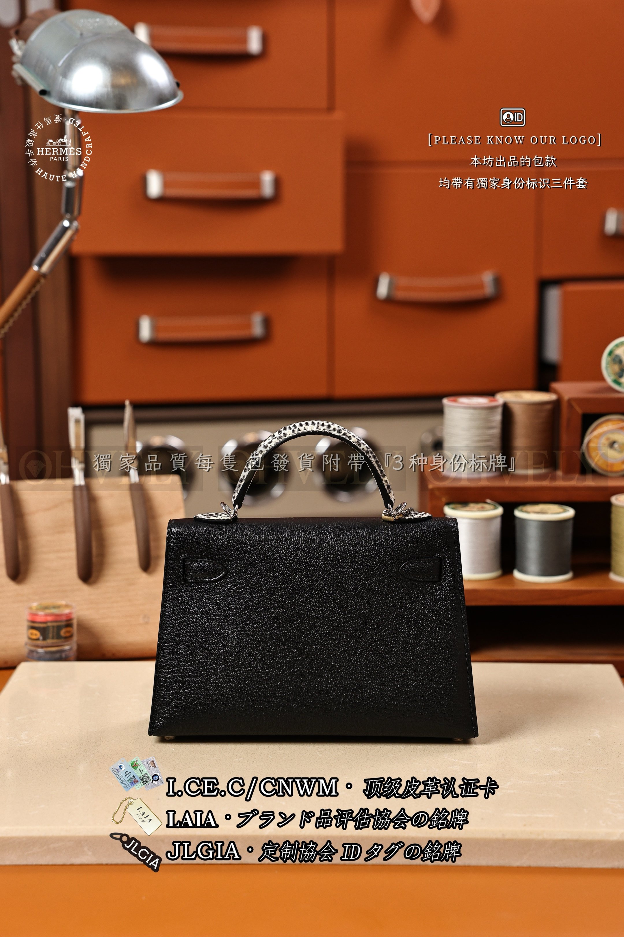 Hermès Kelly 𝙸𝙸 𝙼𝚒𝚗𝚒 𝚃𝚘𝚞𝚌𝚑 𝙽𝚘𝚒𝚛+𝙾𝚖𝚋𝚛𝚎 은장 상품 썸네일