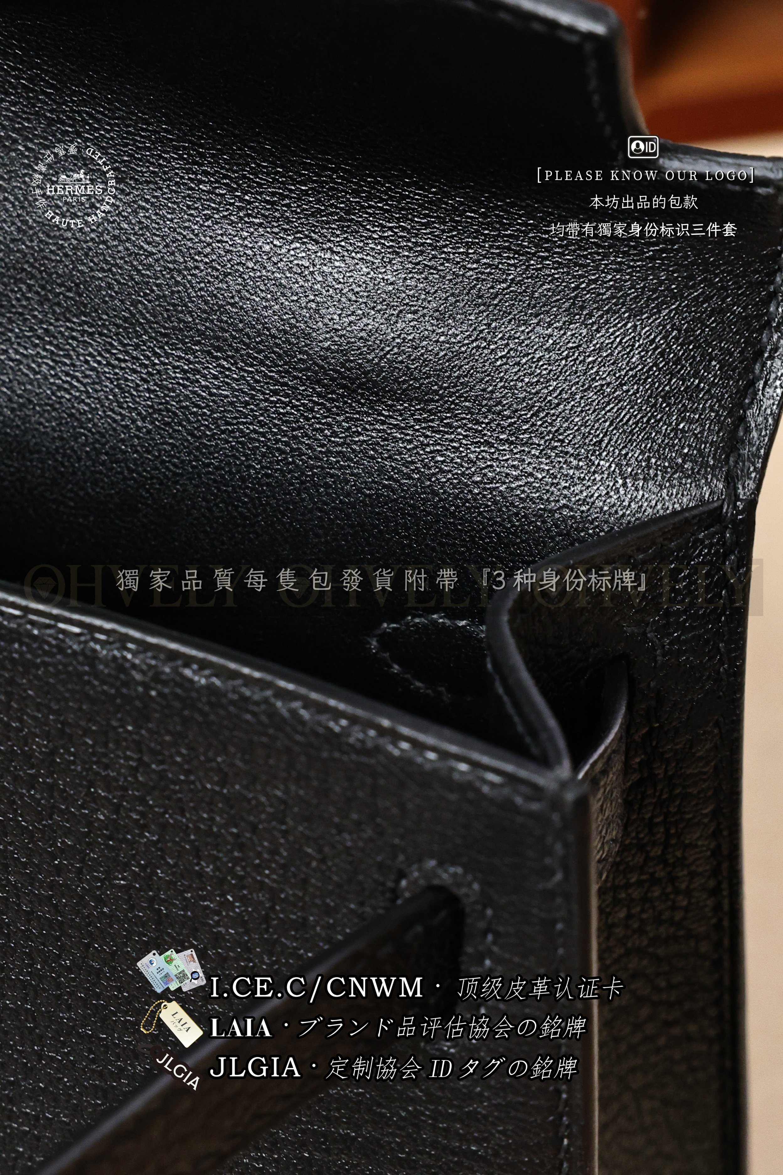Hermès Kelly 𝙸𝙸 𝙼𝚒𝚗𝚒 𝚃𝚘𝚞𝚌𝚑 𝙽𝚘𝚒𝚛+𝙾𝚖𝚋𝚛𝚎 은장 상품 썸네일