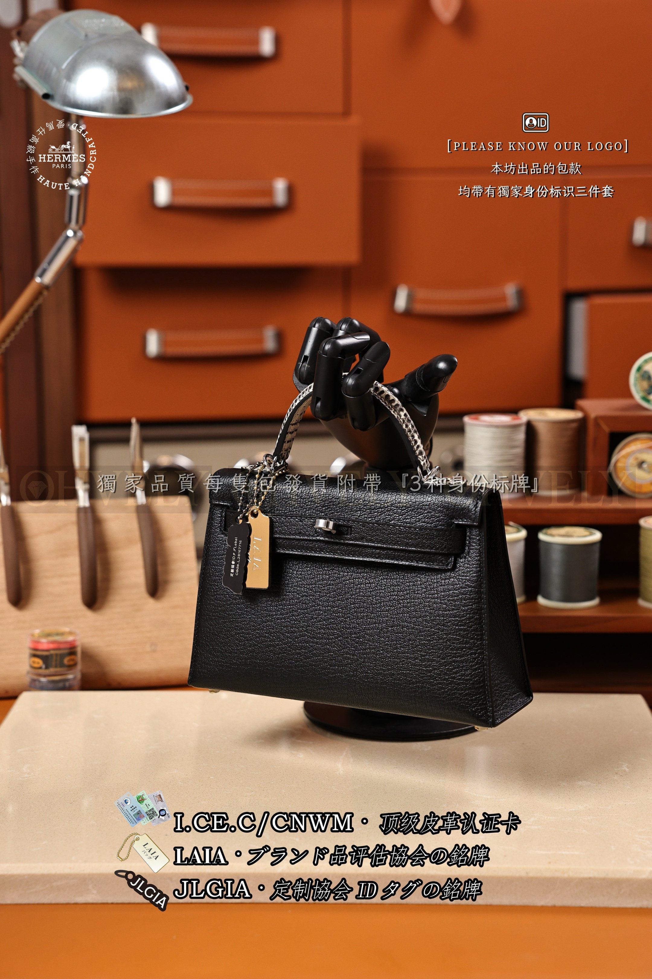 Hermès Kelly 𝙸𝙸 𝙼𝚒𝚗𝚒 𝚃𝚘𝚞𝚌𝚑 𝙽𝚘𝚒𝚛+𝙾𝚖𝚋𝚛𝚎 은장 상품 썸네일