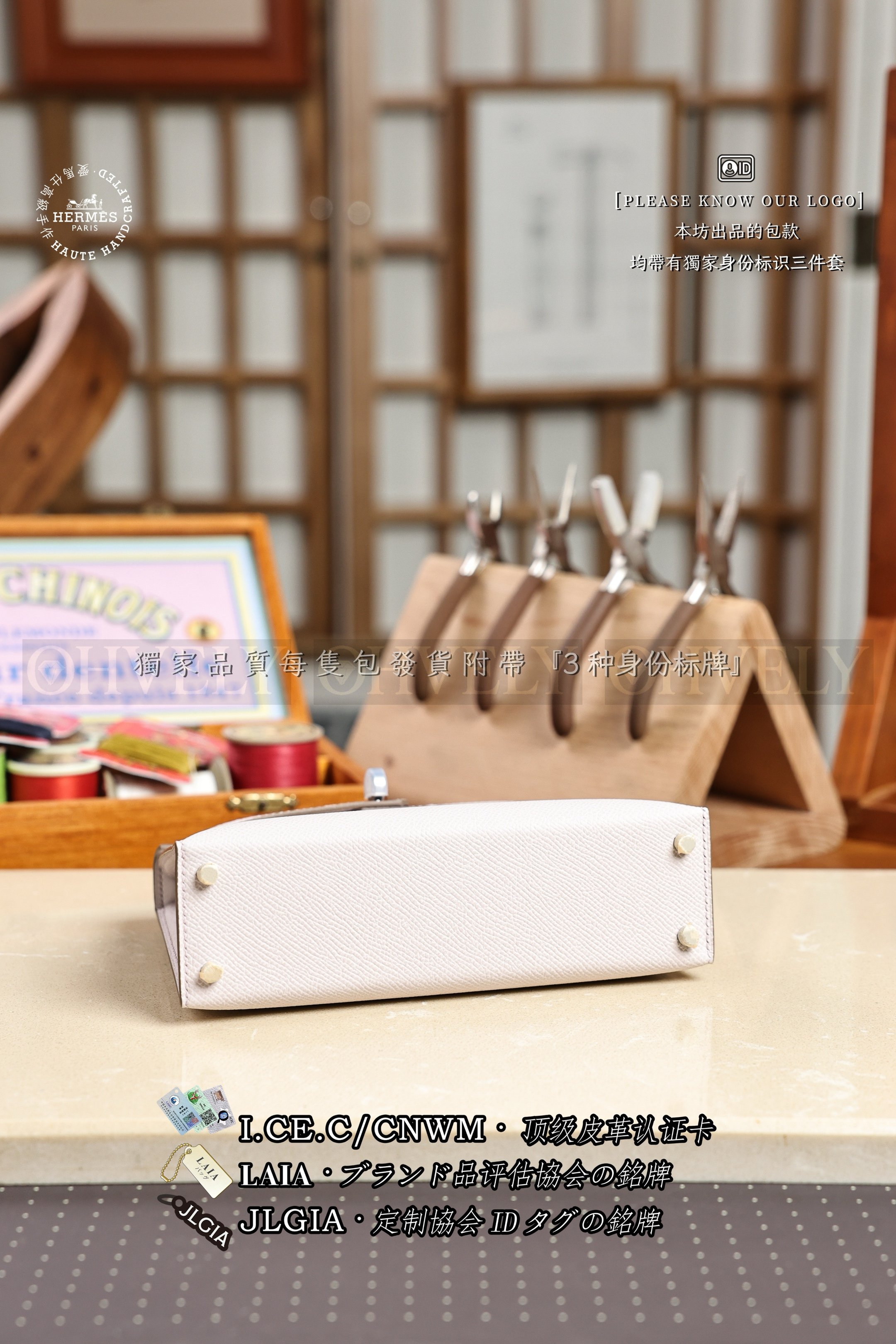 Hermès Kelly 𝙸𝙸 𝙼𝚒𝚗𝚒 𝙼𝚊𝚞𝚟𝚎 은장 상품 썸네일