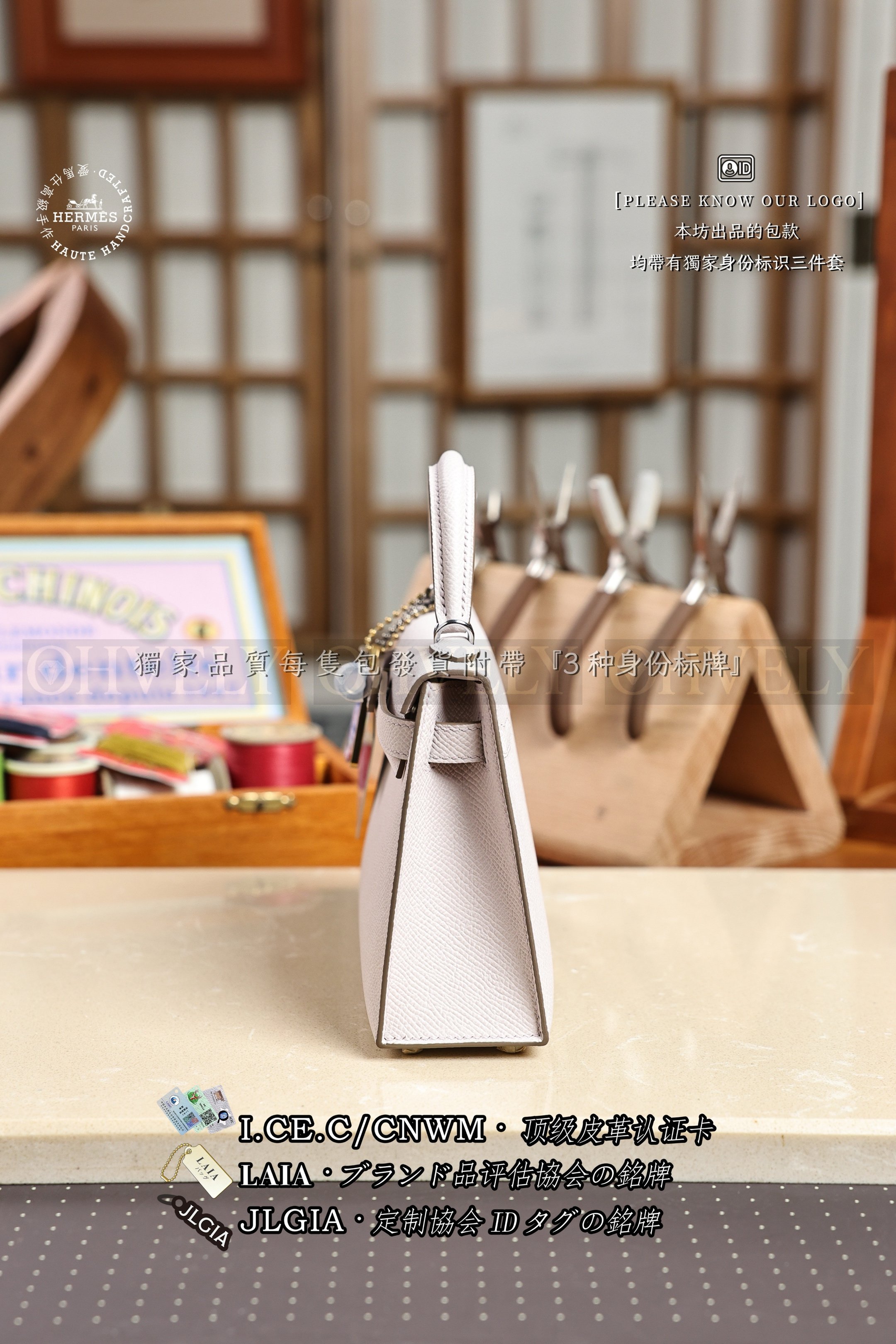 Hermès Kelly 𝙸𝙸 𝙼𝚒𝚗𝚒 𝙼𝚊𝚞𝚟𝚎 은장 상품 썸네일