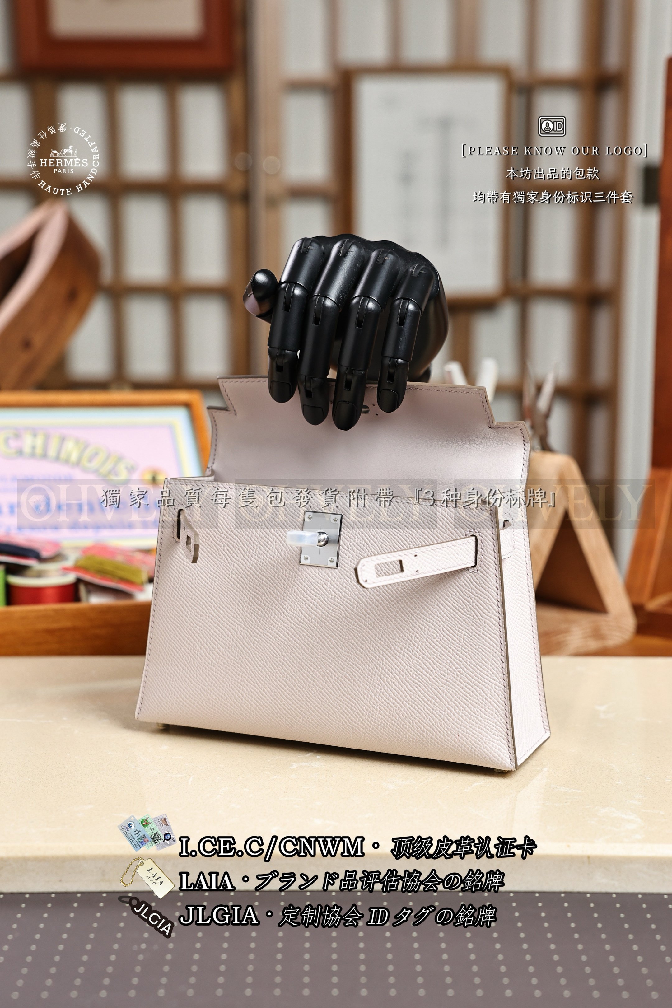 Hermès Kelly 𝙸𝙸 𝙼𝚒𝚗𝚒 𝙼𝚊𝚞𝚟𝚎 은장 상품 썸네일