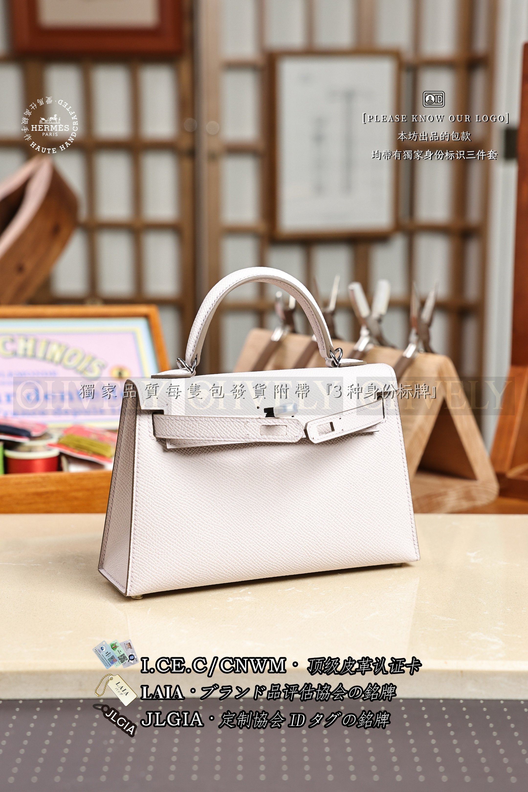 Hermès Kelly 𝙸𝙸 𝙼𝚒𝚗𝚒 𝙼𝚊𝚞𝚟𝚎 은장 상품 썸네일