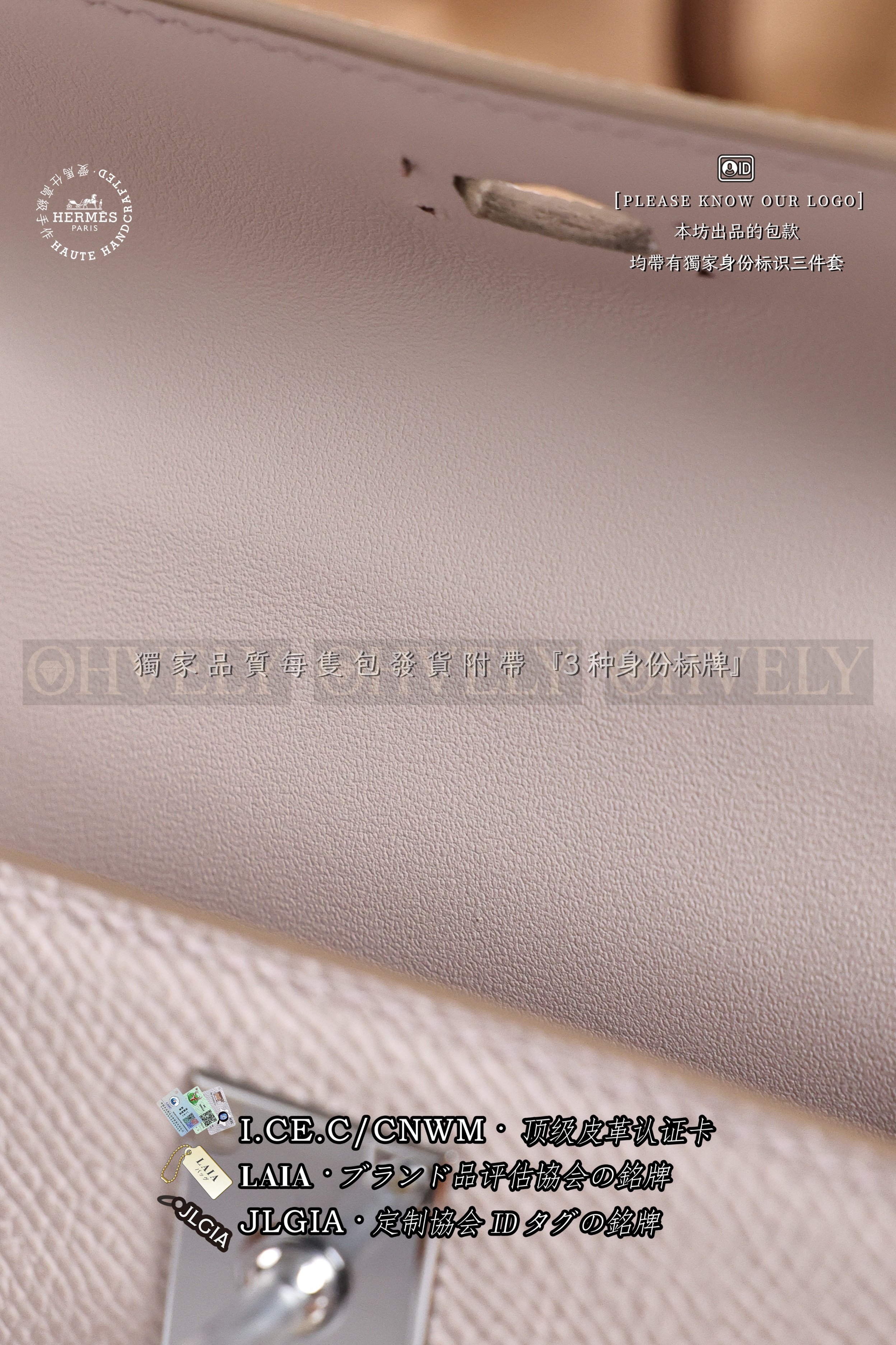 Hermès Kelly 𝙸𝙸 𝙼𝚒𝚗𝚒 𝙼𝚊𝚞𝚟𝚎 은장 상품 썸네일