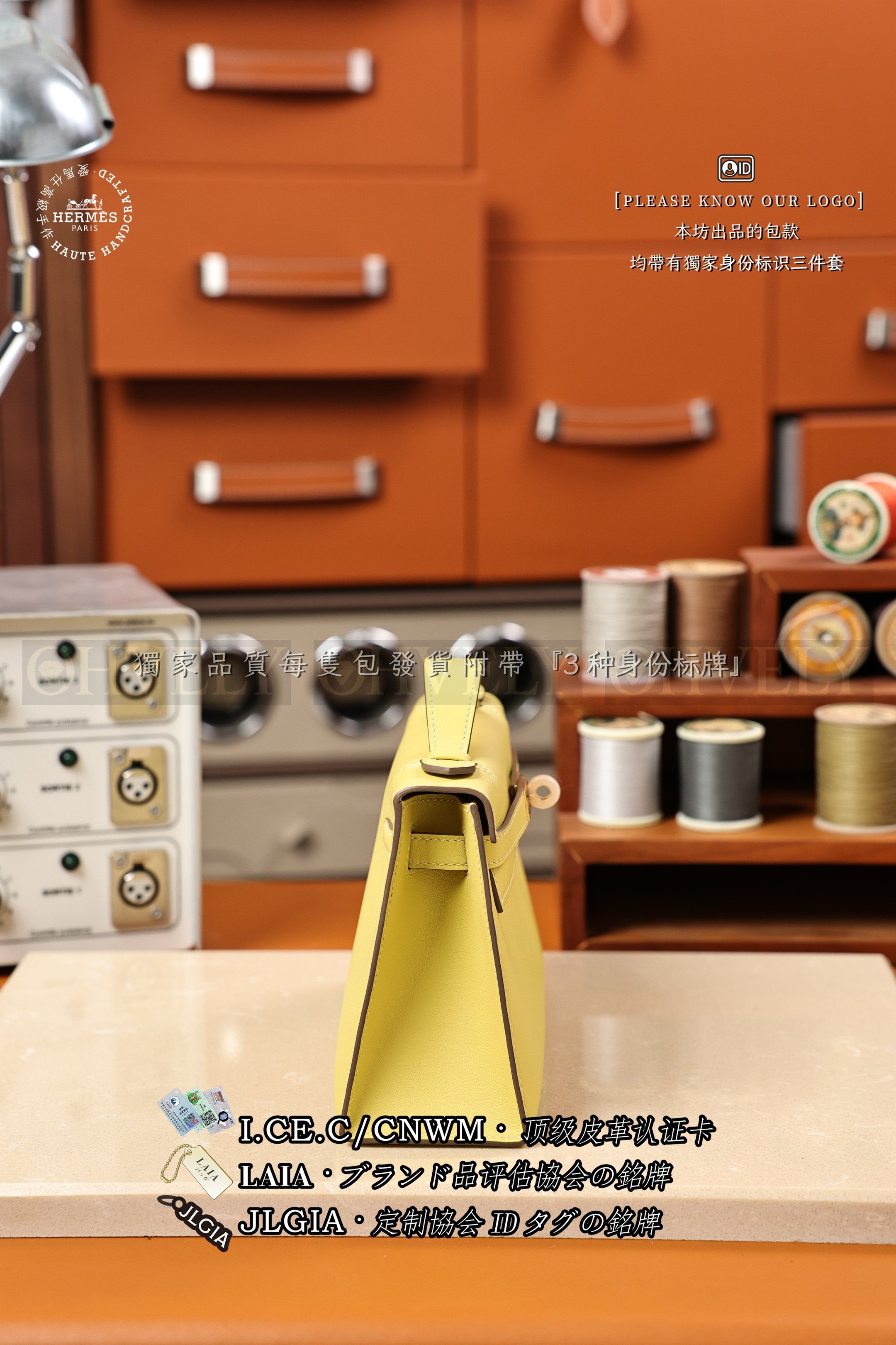 Hermès 𝙼𝚒𝚗𝚒 Kelly 𝙸 𝙿𝚘𝚌𝚑𝚎𝚝𝚝𝚎 𝙹𝚊𝚞𝚗𝚎 𝙿𝚘𝚞𝚜𝚜𝚒𝚗 금장 상품 썸네일