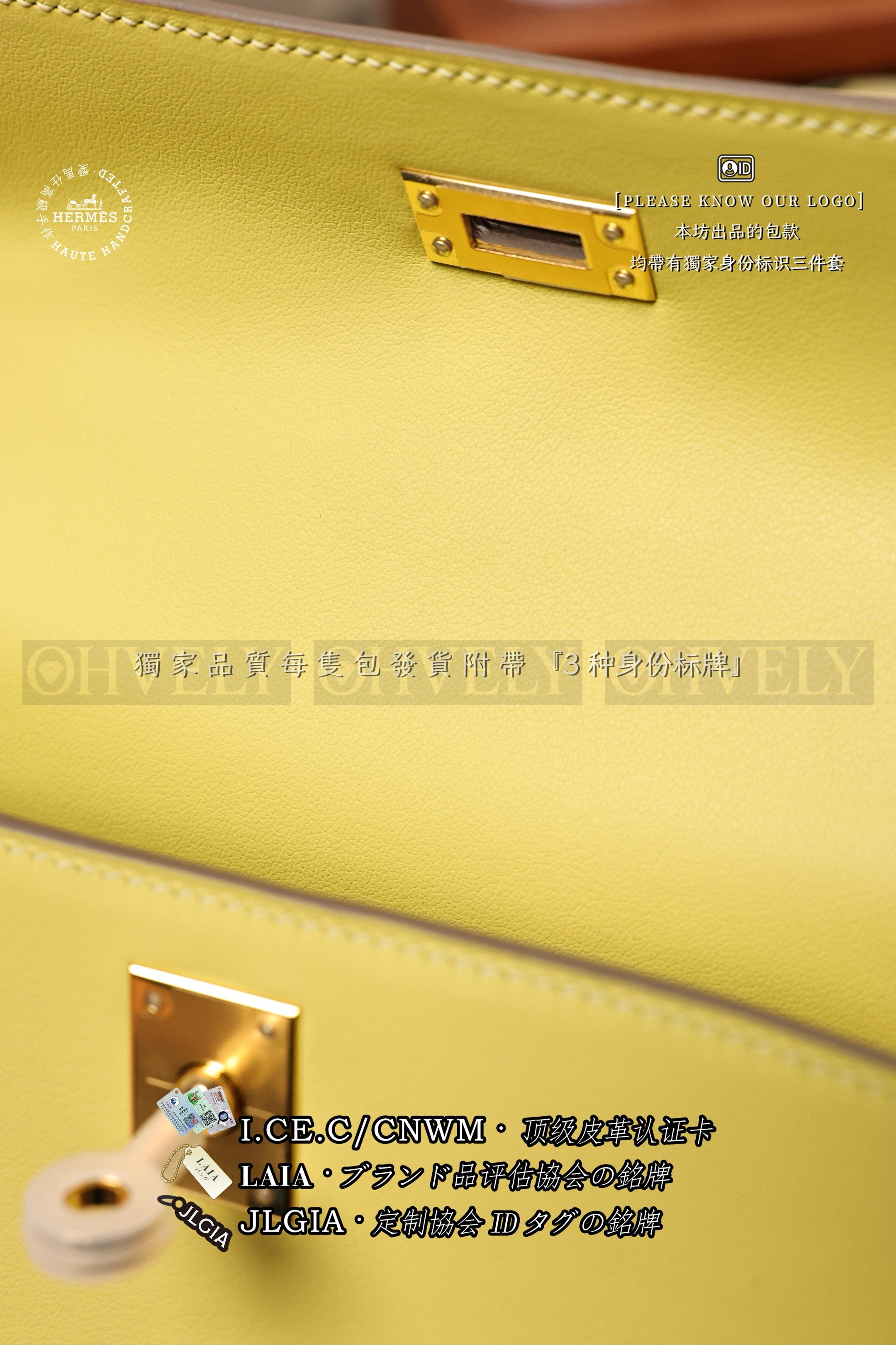 Hermès 𝙼𝚒𝚗𝚒 Kelly 𝙸 𝙿𝚘𝚌𝚑𝚎𝚝𝚝𝚎 𝙹𝚊𝚞𝚗𝚎 𝙿𝚘𝚞𝚜𝚜𝚒𝚗 금장 상품 썸네일