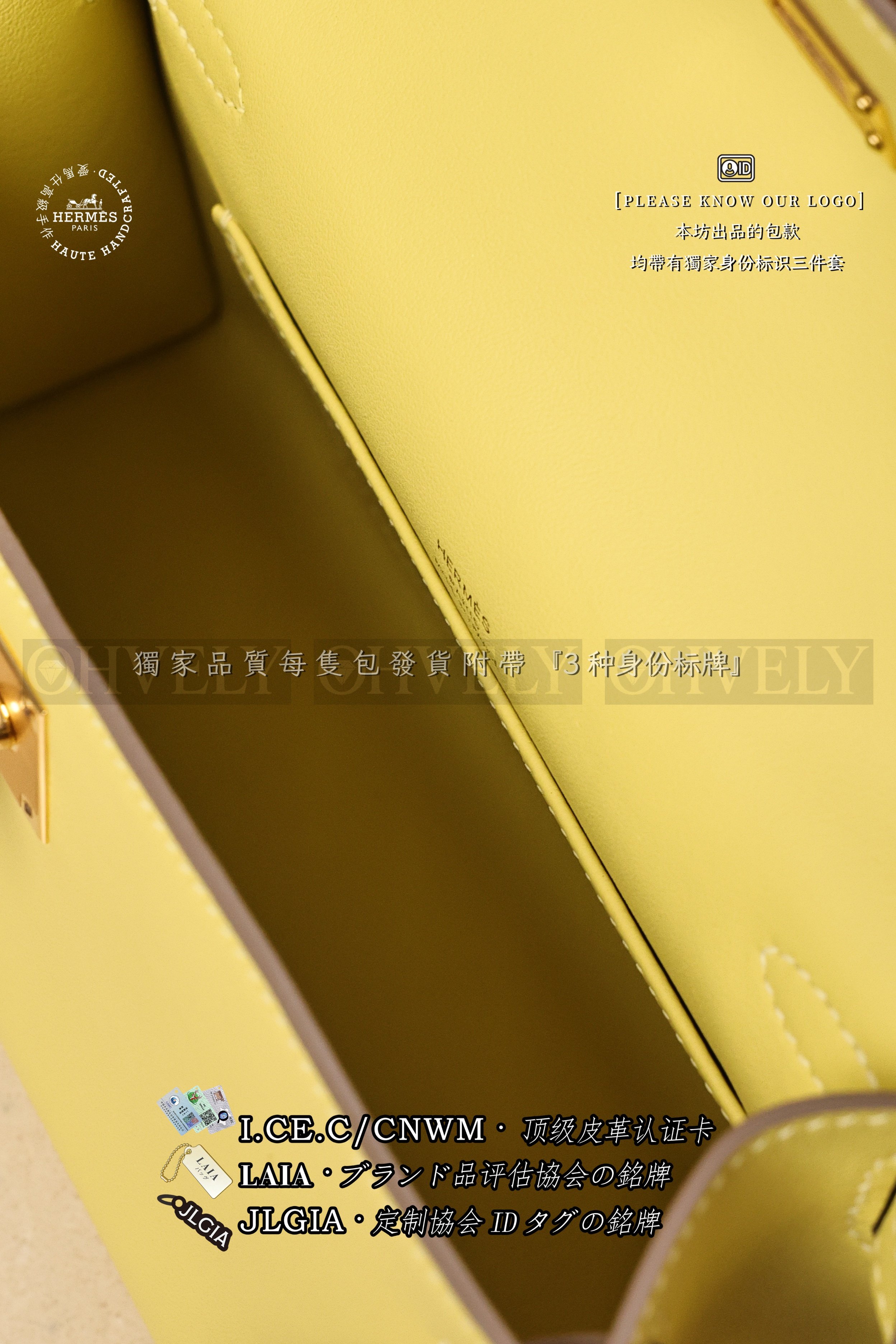 Hermès 𝙼𝚒𝚗𝚒 Kelly 𝙸 𝙿𝚘𝚌𝚑𝚎𝚝𝚝𝚎 𝙹𝚊𝚞𝚗𝚎 𝙿𝚘𝚞𝚜𝚜𝚒𝚗 금장 상품 썸네일