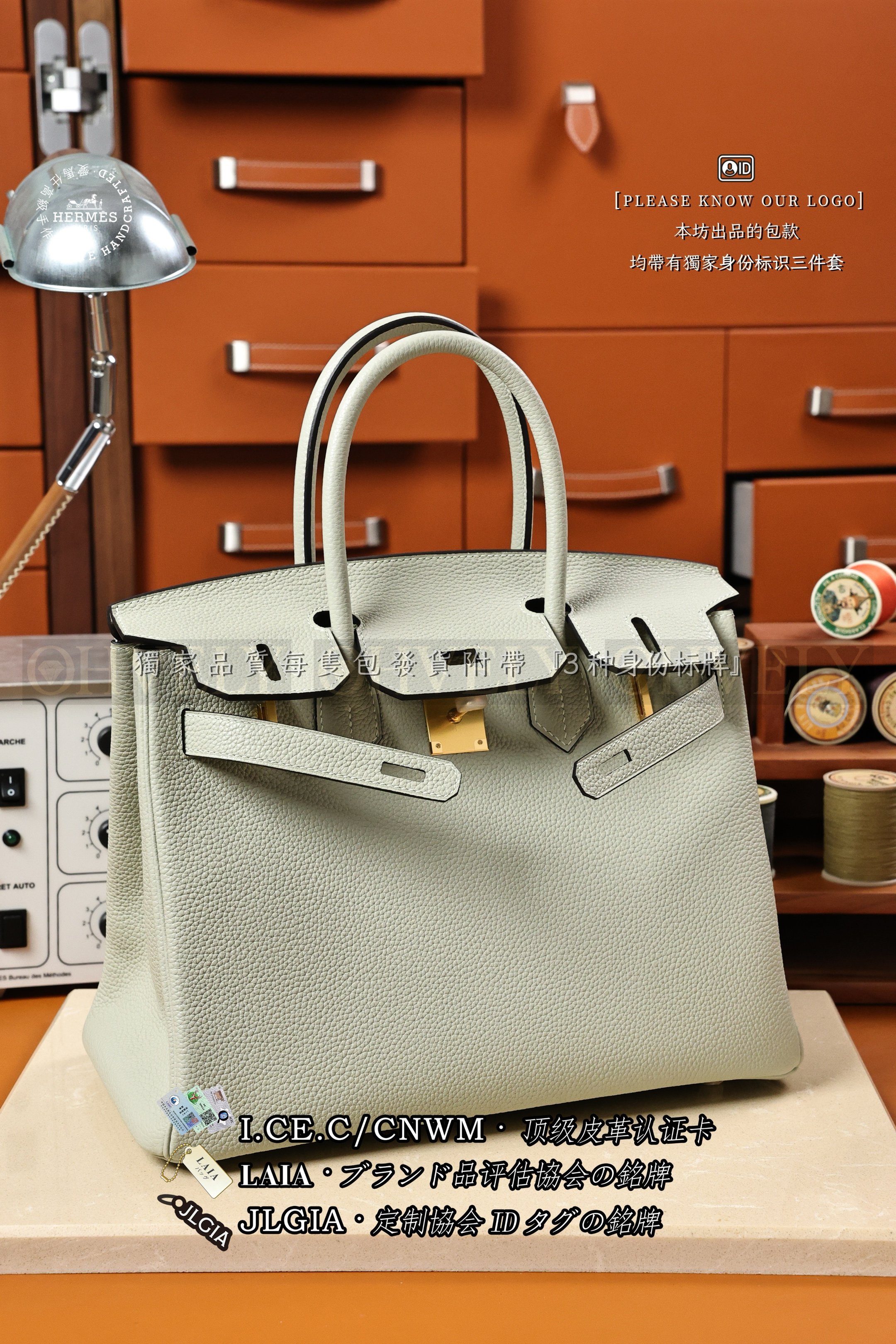 Hermès BIRKIN 𝟹𝟶 𝙶𝚛𝚒𝚜 𝙲𝚒𝚖𝚎𝚗𝚝 금장 상품 썸네일