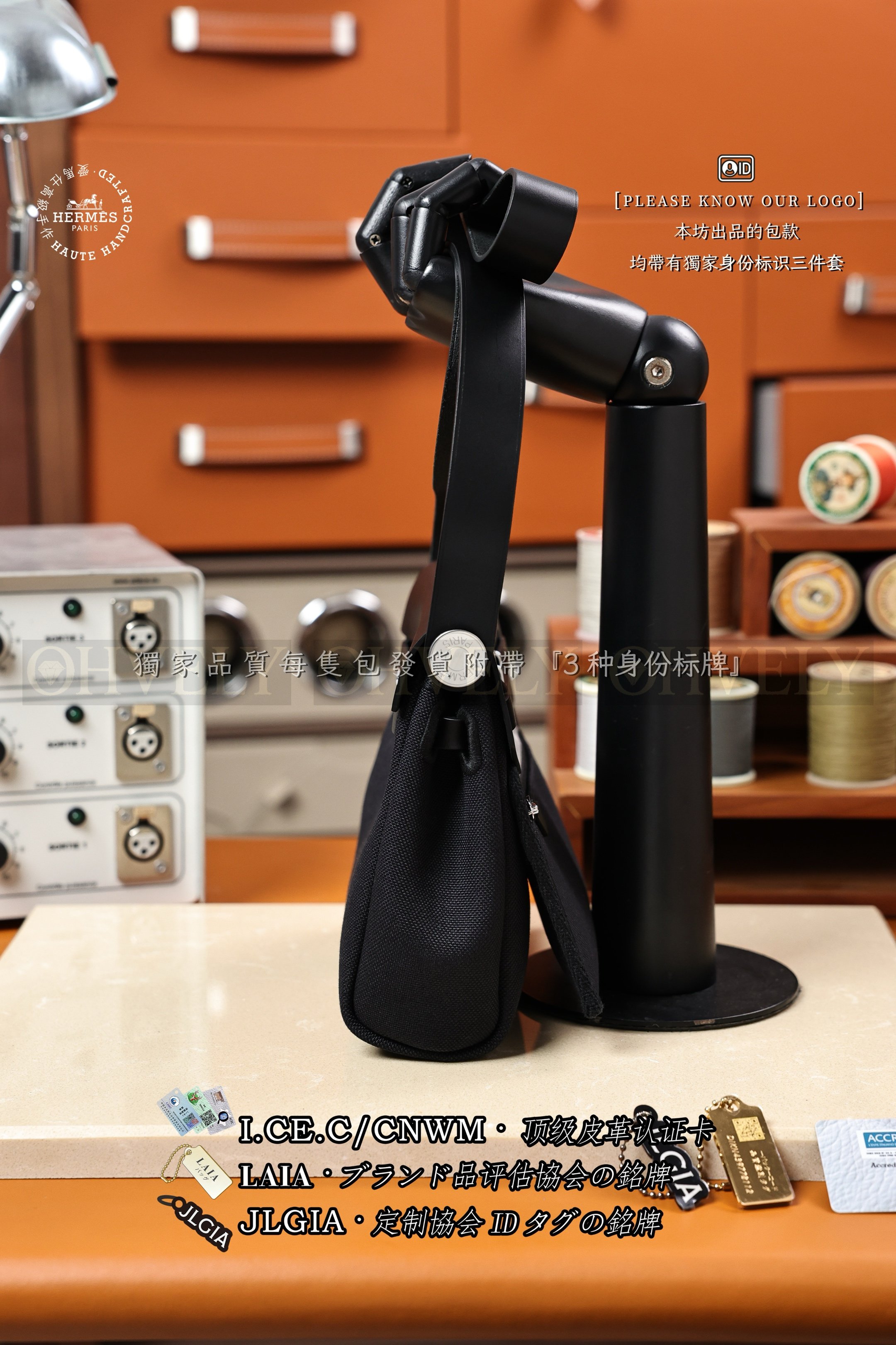 Hermès 𝗛𝗘𝗥𝗕𝗔𝗚 𝗭𝗜𝗣 𝟮𝟬 𝙽𝚘𝚒𝚛 은장 상품 썸네일