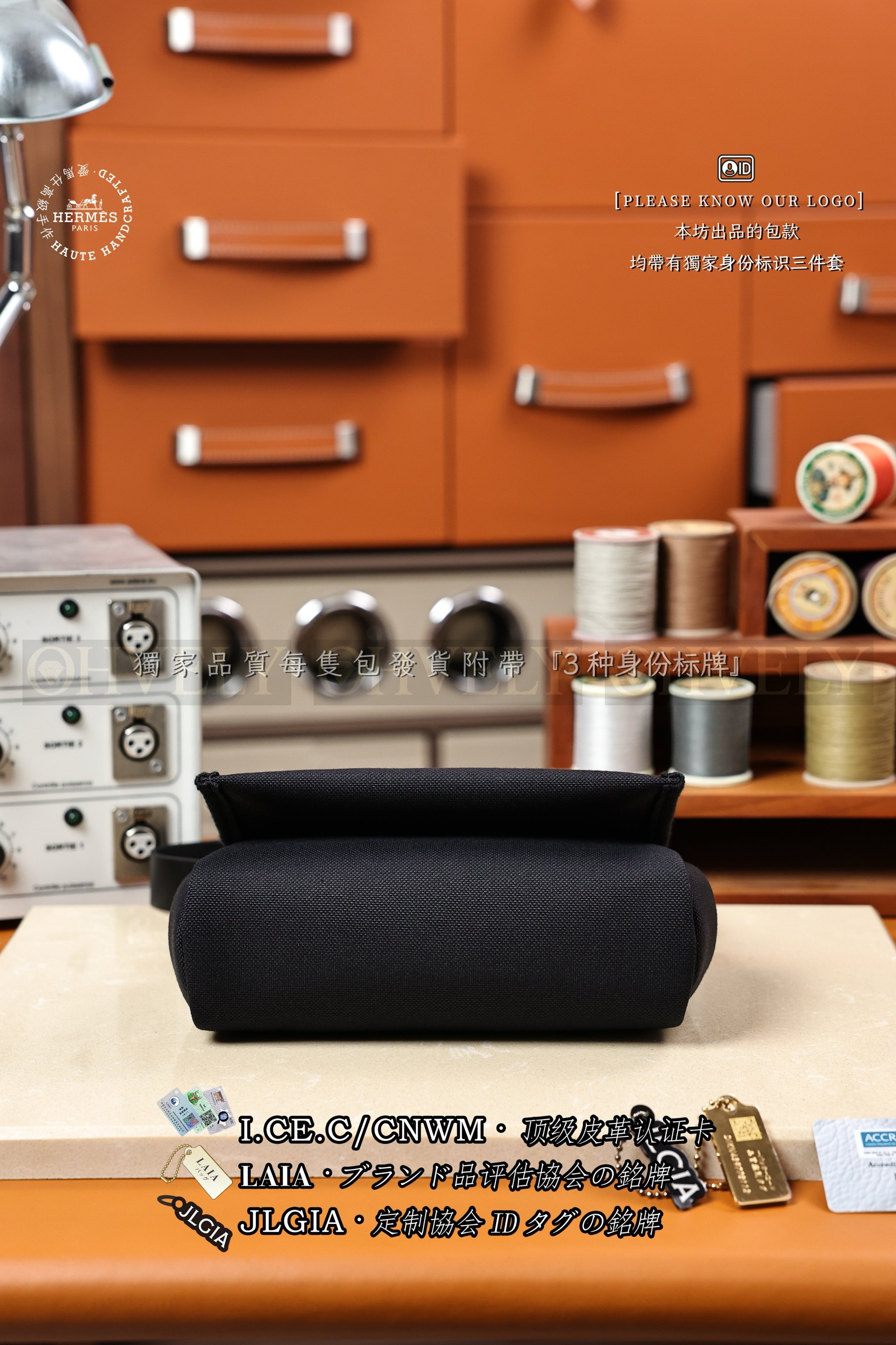 Hermès 𝗛𝗘𝗥𝗕𝗔𝗚 𝗭𝗜𝗣 𝟮𝟬 𝙽𝚘𝚒𝚛 은장 상품 썸네일