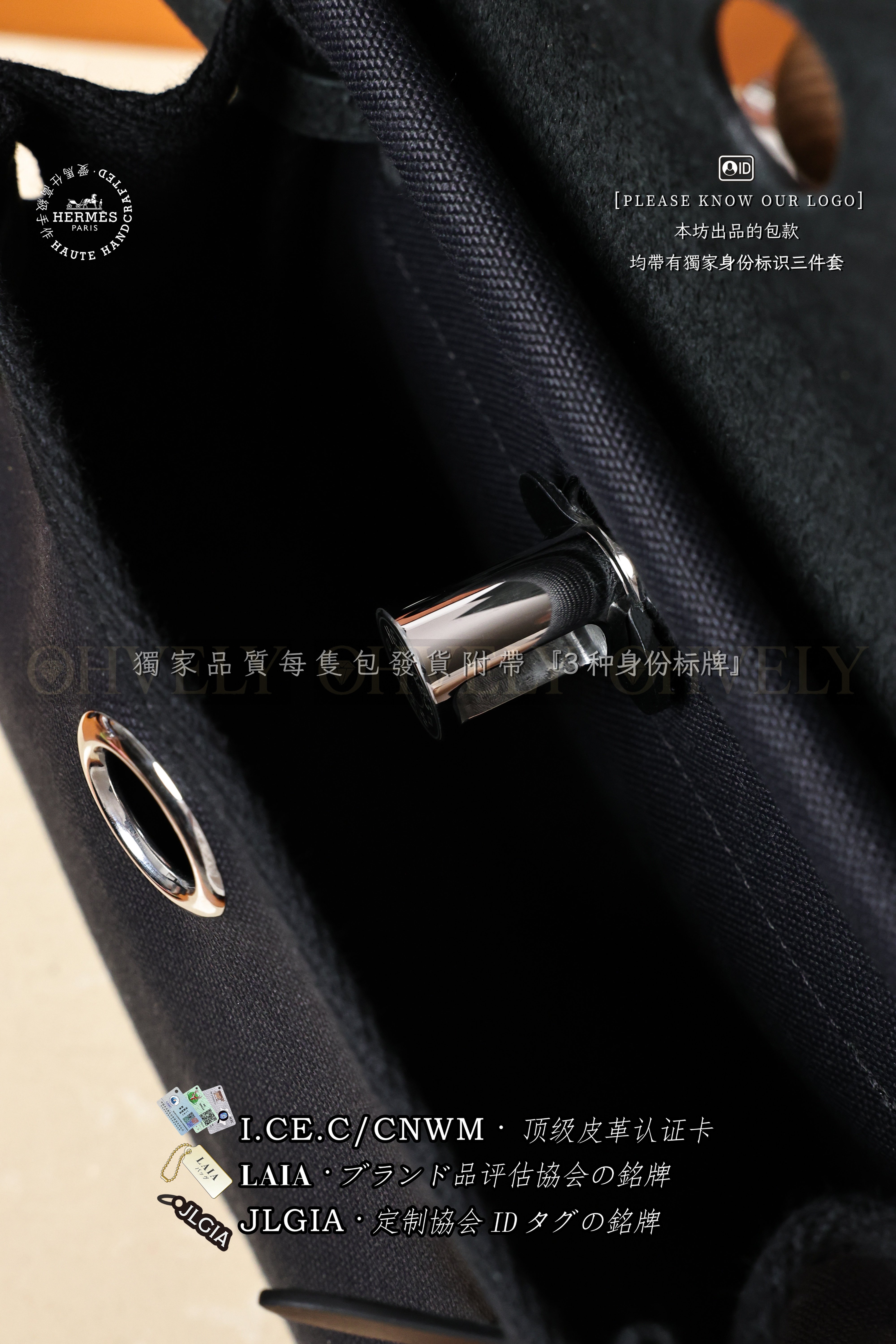 Hermès 𝗛𝗘𝗥𝗕𝗔𝗚 𝗭𝗜𝗣 𝟮𝟬 𝙽𝚘𝚒𝚛 은장 상품 썸네일