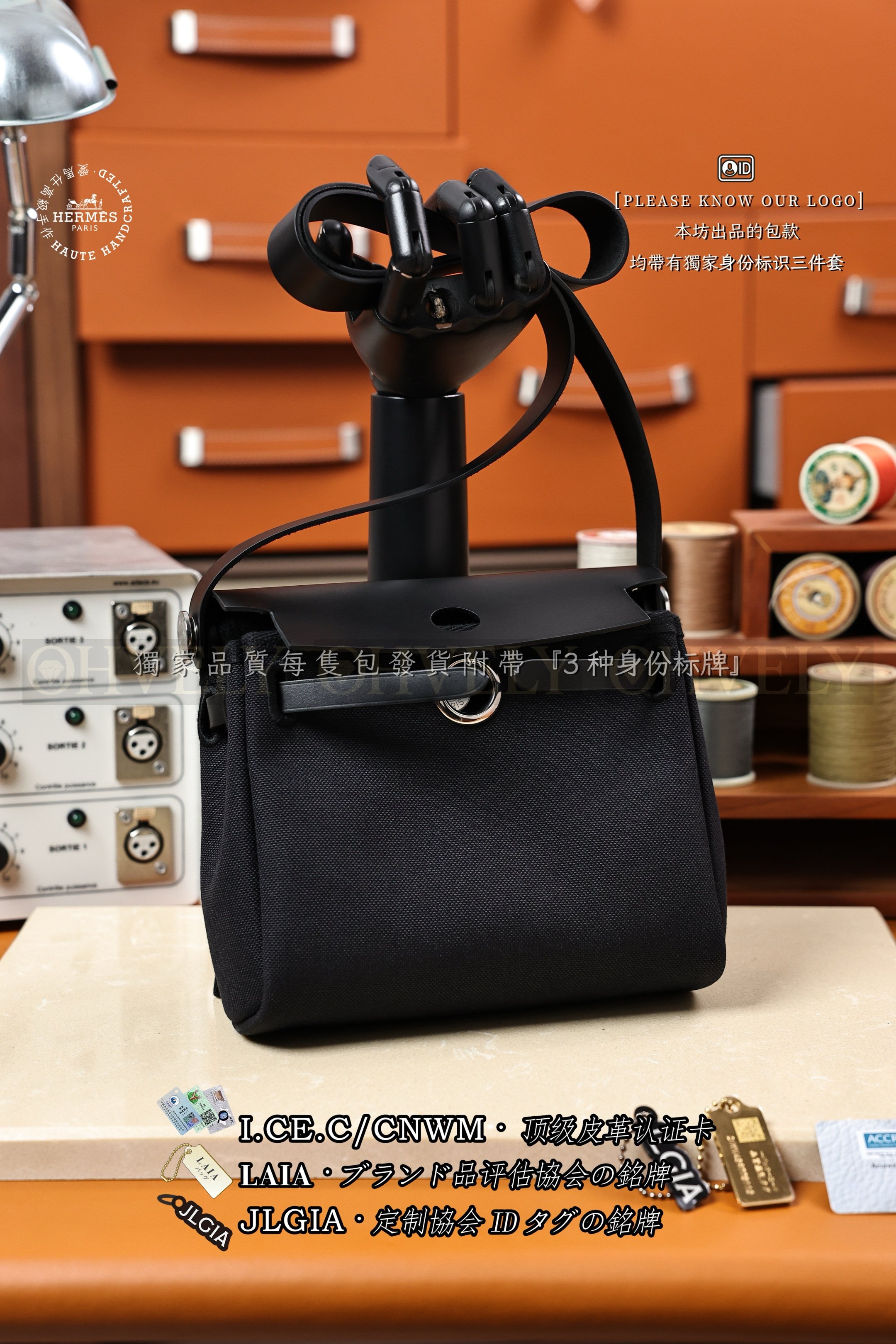 Hermès 𝗛𝗘𝗥𝗕𝗔𝗚 𝗭𝗜𝗣 𝟮𝟬 𝙽𝚘𝚒𝚛 은장 상품 썸네일