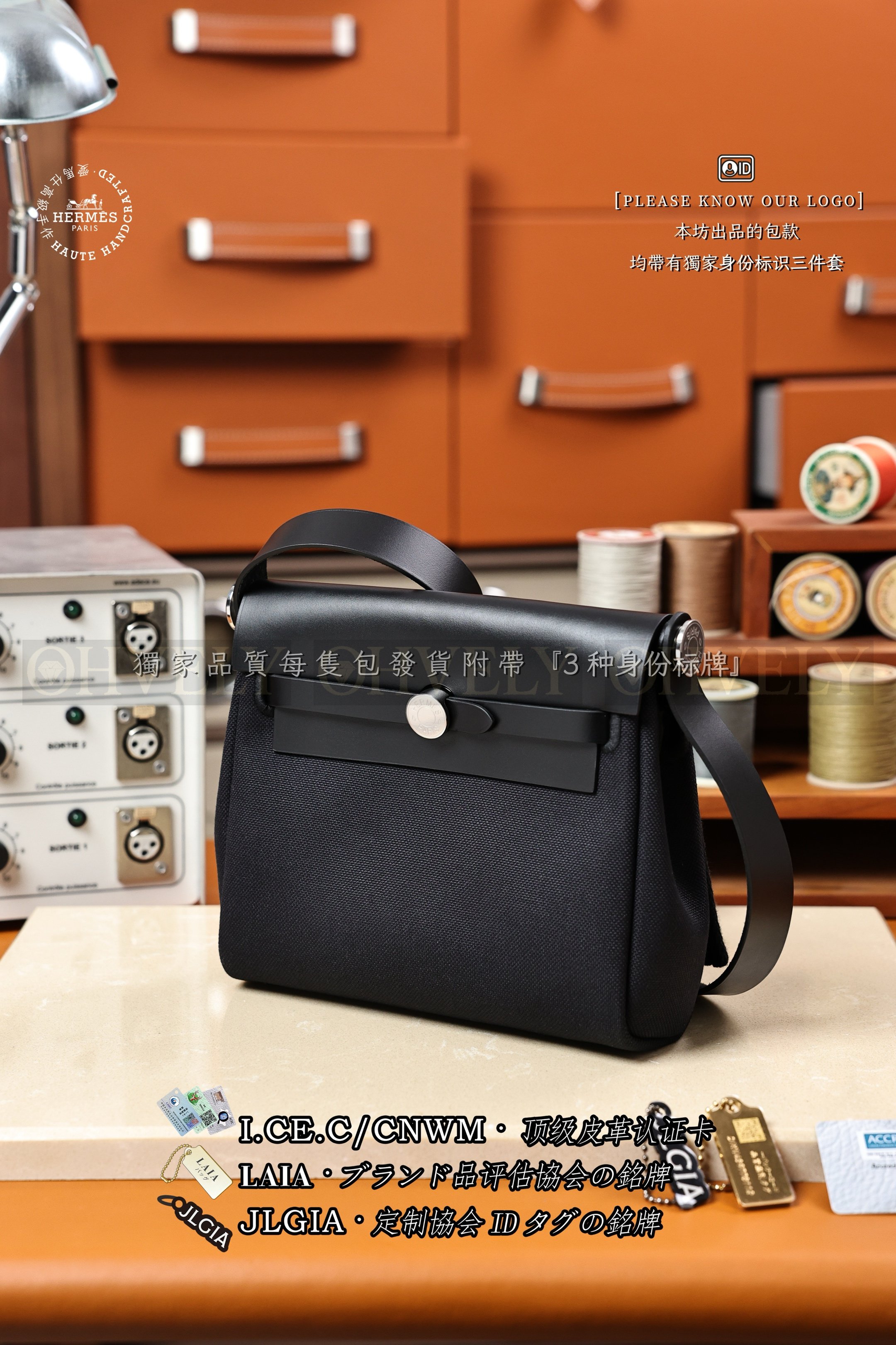 Hermès 𝗛𝗘𝗥𝗕𝗔𝗚 𝗭𝗜𝗣 𝟮𝟬 𝙽𝚘𝚒𝚛 은장 상품 썸네일