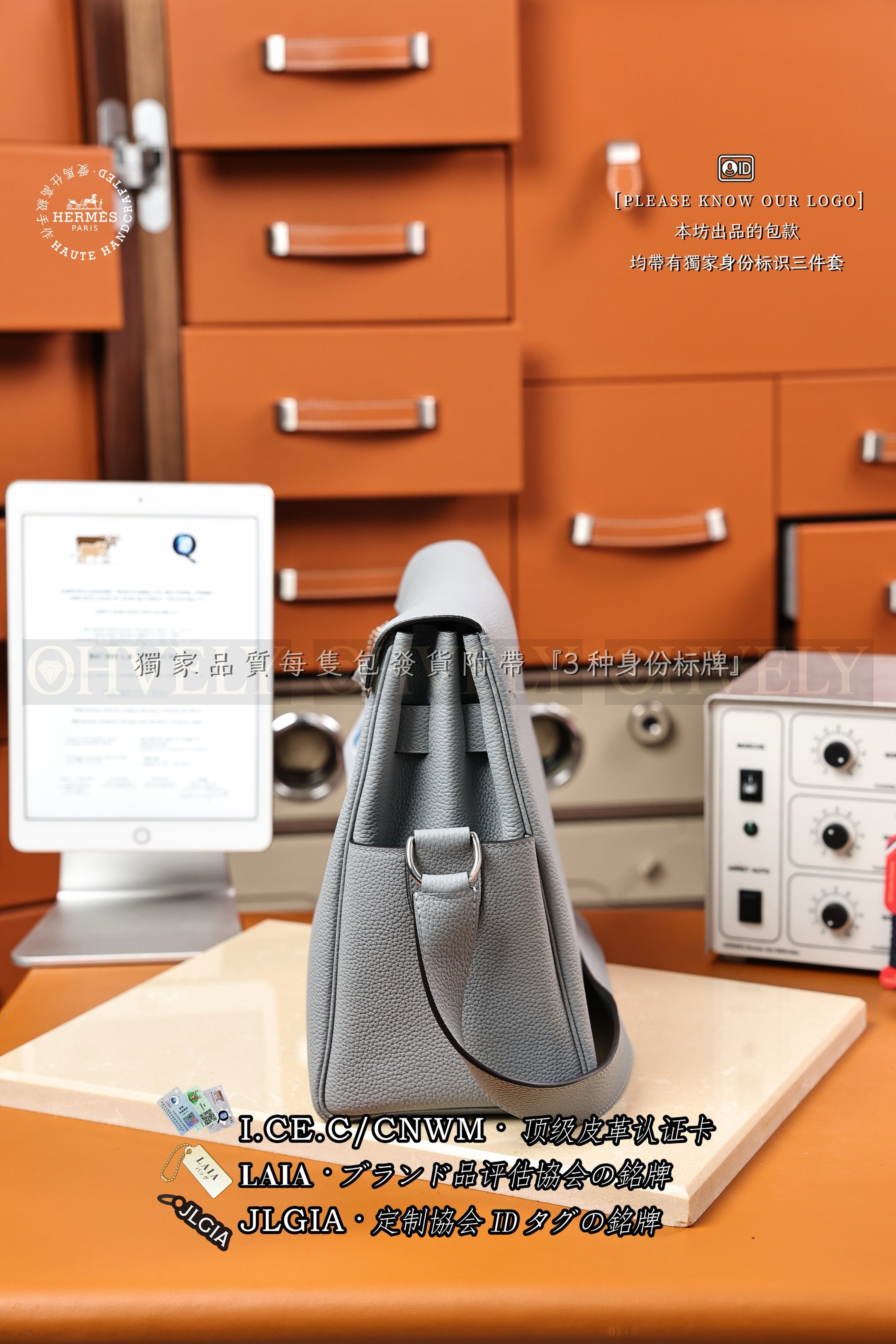 Hermès Kelly 𝙼𝚎𝚜𝚜𝚎𝚗𝚐𝚎𝚛 𝙶𝚛𝚒𝚜 𝙿𝚊𝚗𝚝𝚒𝚗 은장 상품 썸네일