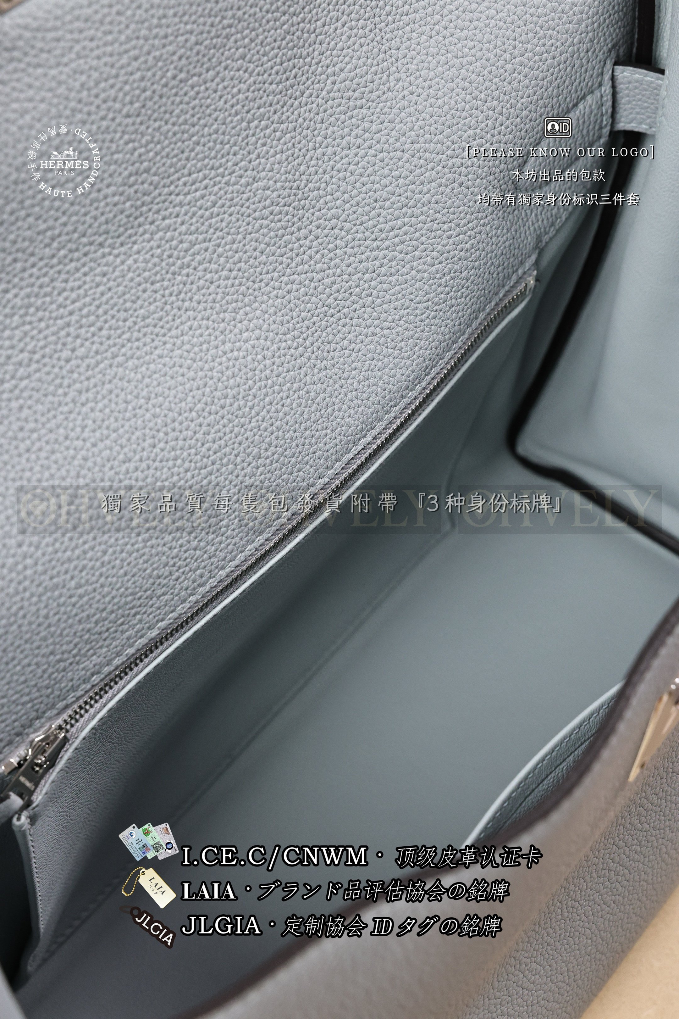 Hermès Kelly 𝙼𝚎𝚜𝚜𝚎𝚗𝚐𝚎𝚛 𝙶𝚛𝚒𝚜 𝙿𝚊𝚗𝚝𝚒𝚗 은장 상품 썸네일