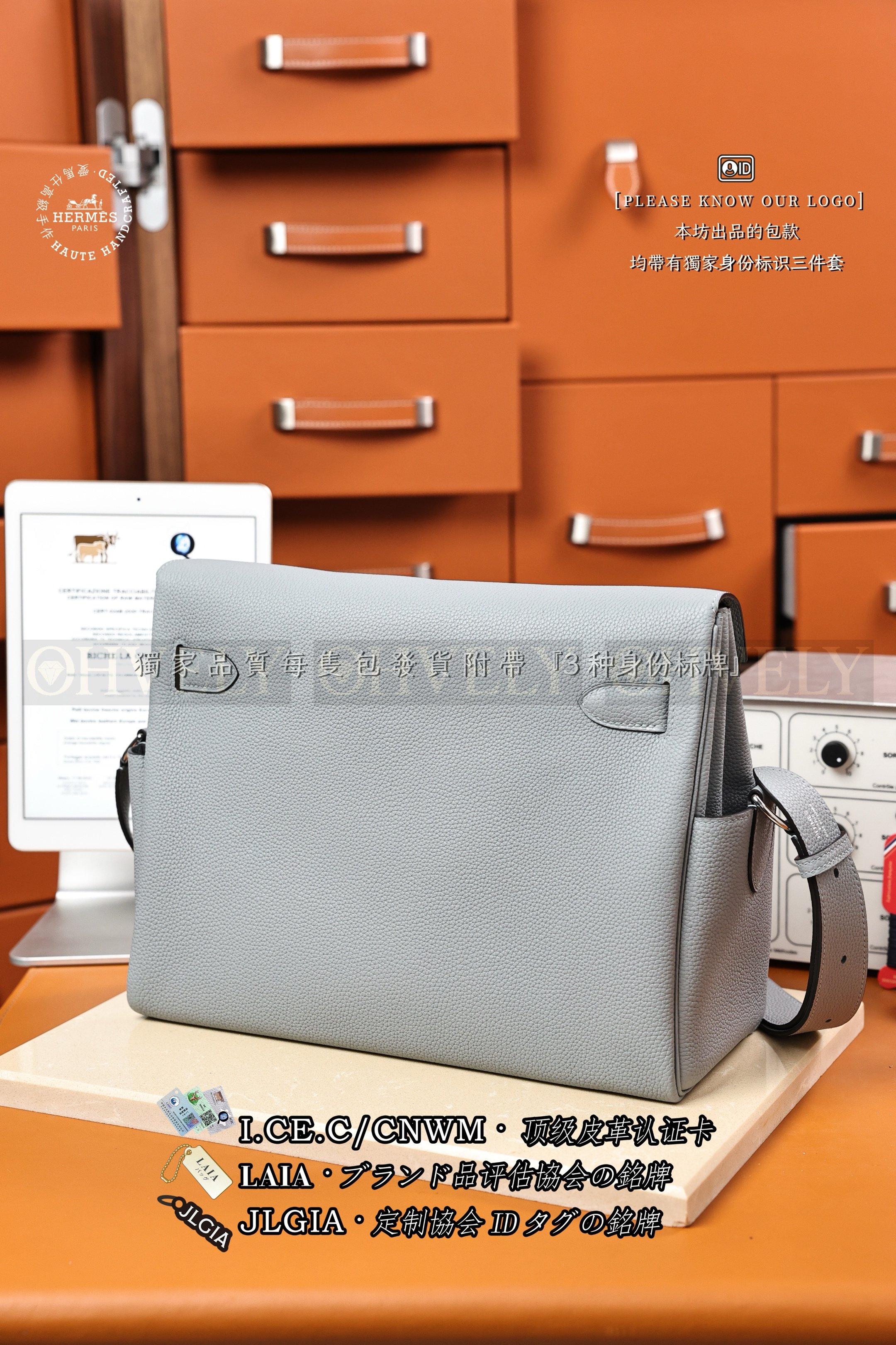 Hermès Kelly 𝙼𝚎𝚜𝚜𝚎𝚗𝚐𝚎𝚛 𝙶𝚛𝚒𝚜 𝙿𝚊𝚗𝚝𝚒𝚗 은장 상품 썸네일