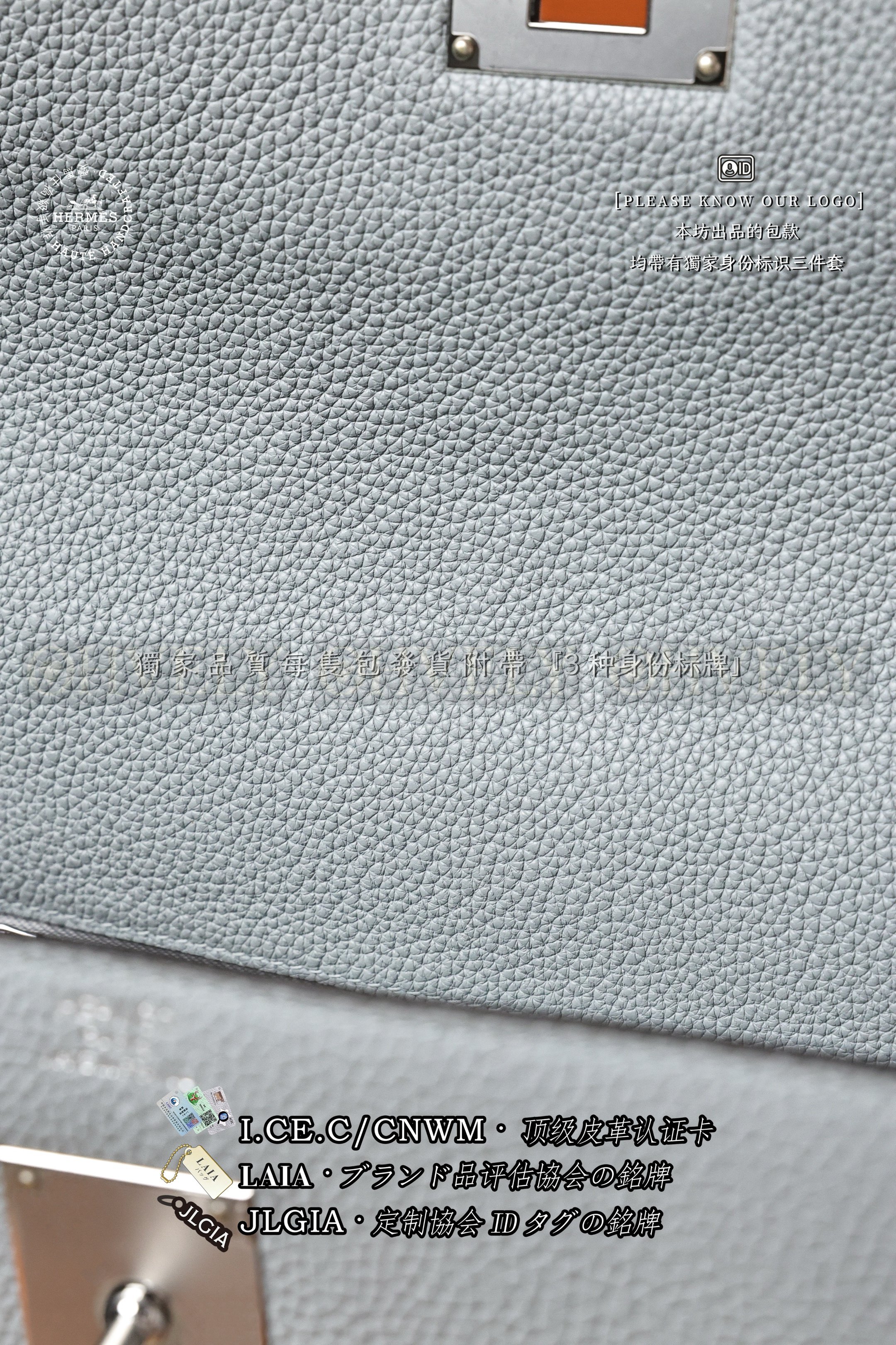 Hermès Kelly 𝙼𝚎𝚜𝚜𝚎𝚗𝚐𝚎𝚛 𝙶𝚛𝚒𝚜 𝙿𝚊𝚗𝚝𝚒𝚗 은장 상품 썸네일
