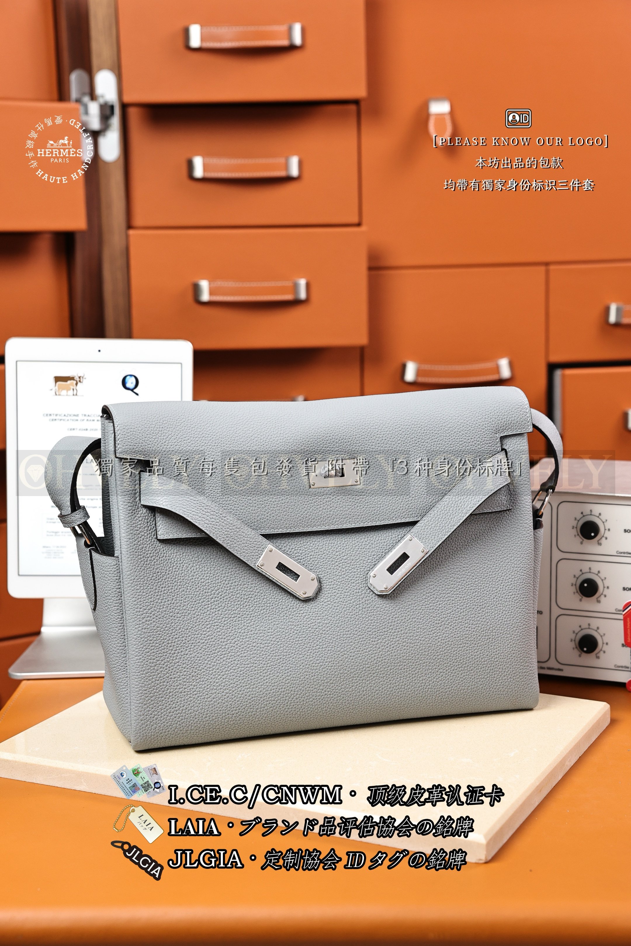 Hermès Kelly 𝙼𝚎𝚜𝚜𝚎𝚗𝚐𝚎𝚛 𝙶𝚛𝚒𝚜 𝙿𝚊𝚗𝚝𝚒𝚗 은장 상품 썸네일