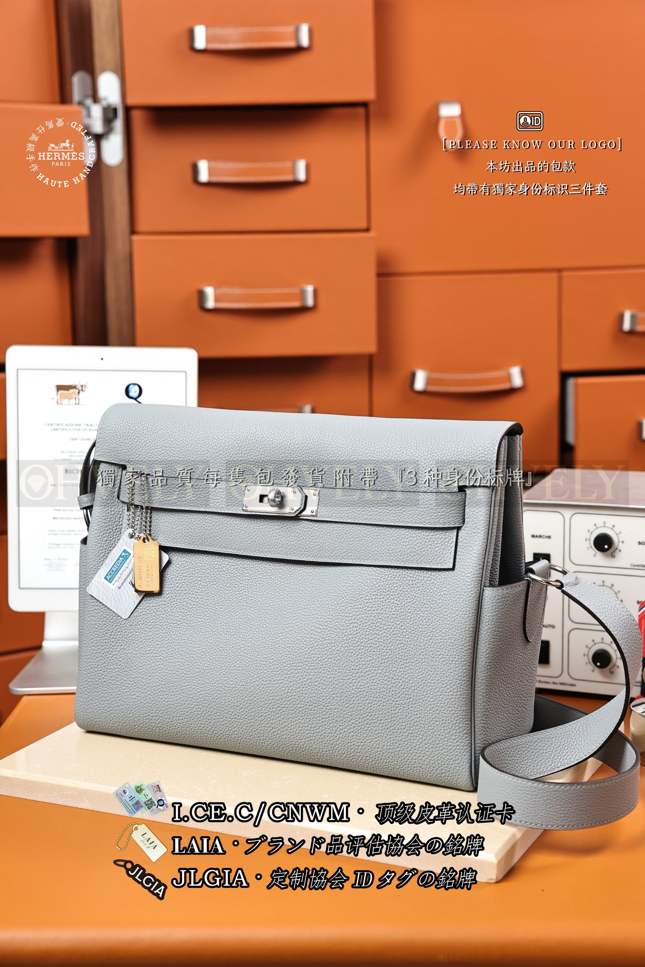 Hermès Kelly 𝙼𝚎𝚜𝚜𝚎𝚗𝚐𝚎𝚛 𝙶𝚛𝚒𝚜 𝙿𝚊𝚗𝚝𝚒𝚗 은장 상품 썸네일