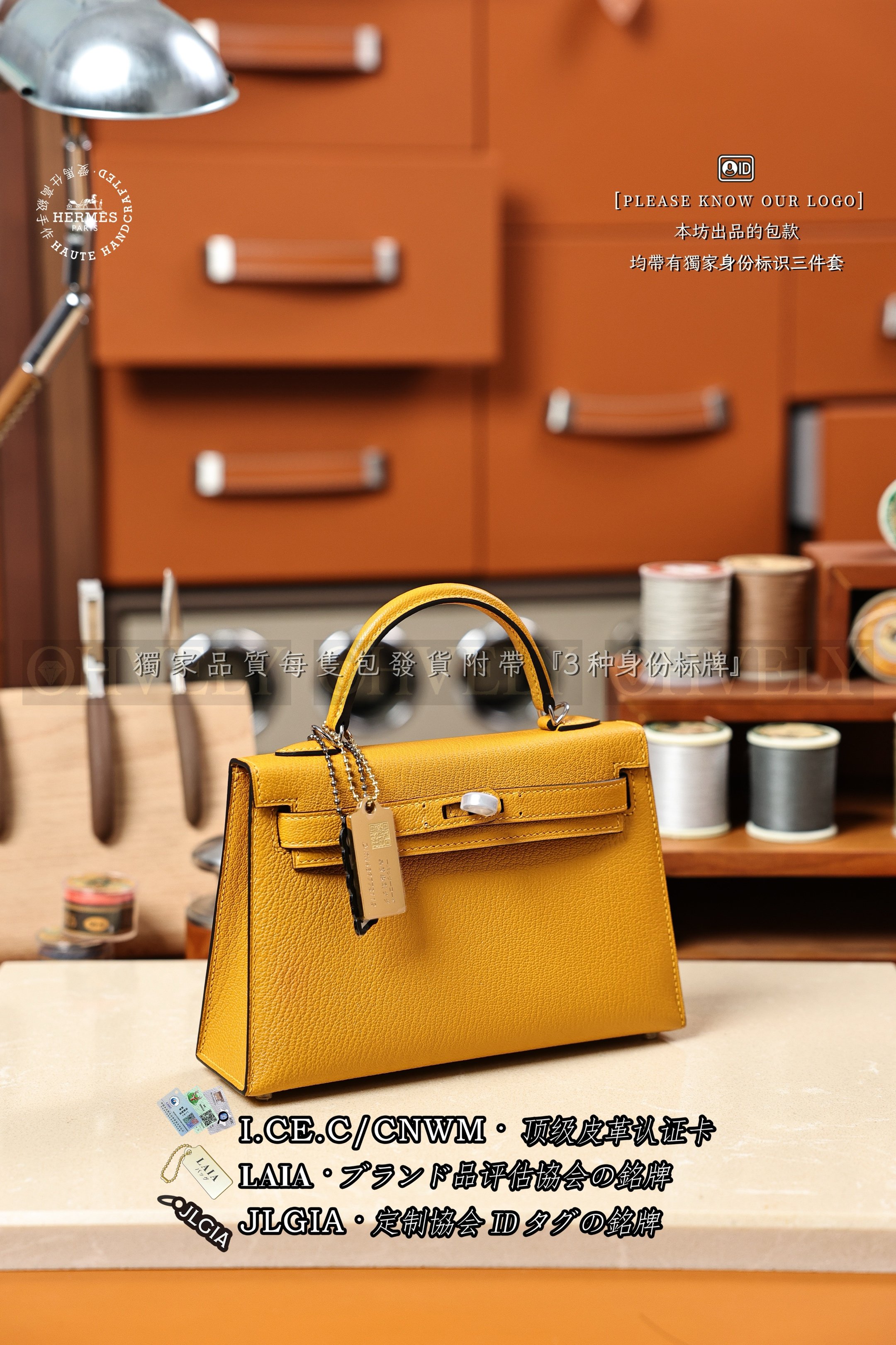 Hermès Kelly 𝙸𝙸 𝙼𝚒𝚗𝚒 𝙼𝚘𝚞𝚝𝚊𝚛𝚍𝚎 은장 상품 썸네일