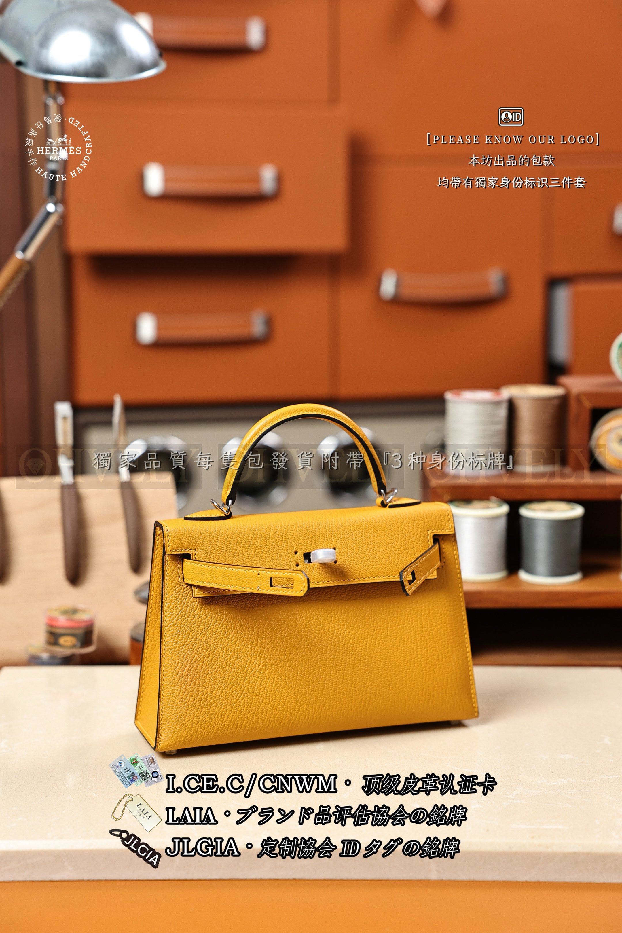 Hermès Kelly 𝙸𝙸 𝙼𝚒𝚗𝚒 𝙼𝚘𝚞𝚝𝚊𝚛𝚍𝚎 은장 상품 썸네일