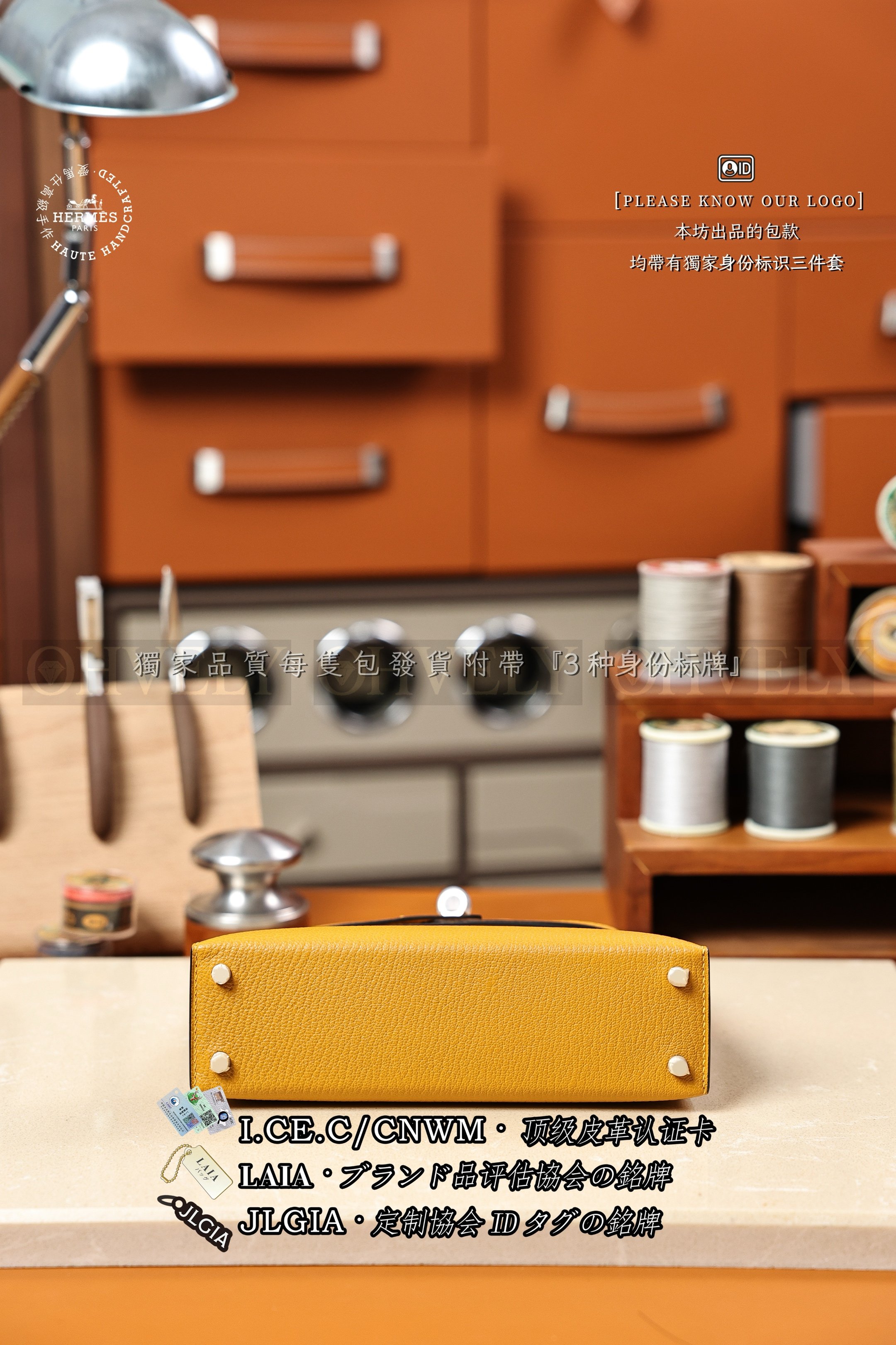 Hermès Kelly 𝙸𝙸 𝙼𝚒𝚗𝚒 𝙼𝚘𝚞𝚝𝚊𝚛𝚍𝚎 은장 상품 썸네일