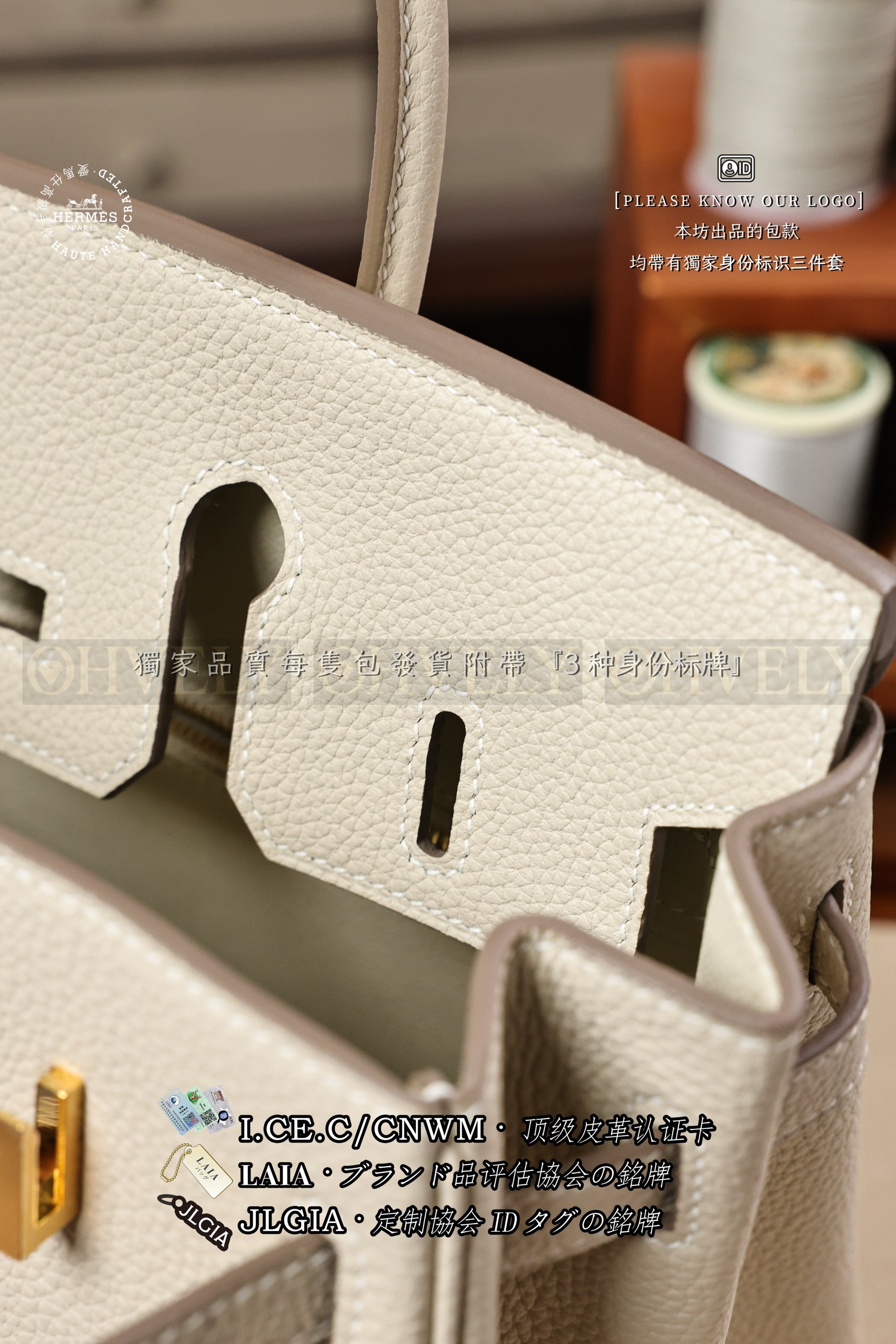 Hermès Birkin 𝟸𝟻 𝙲𝚛𝚊𝚒𝚎 금장 상품 썸네일