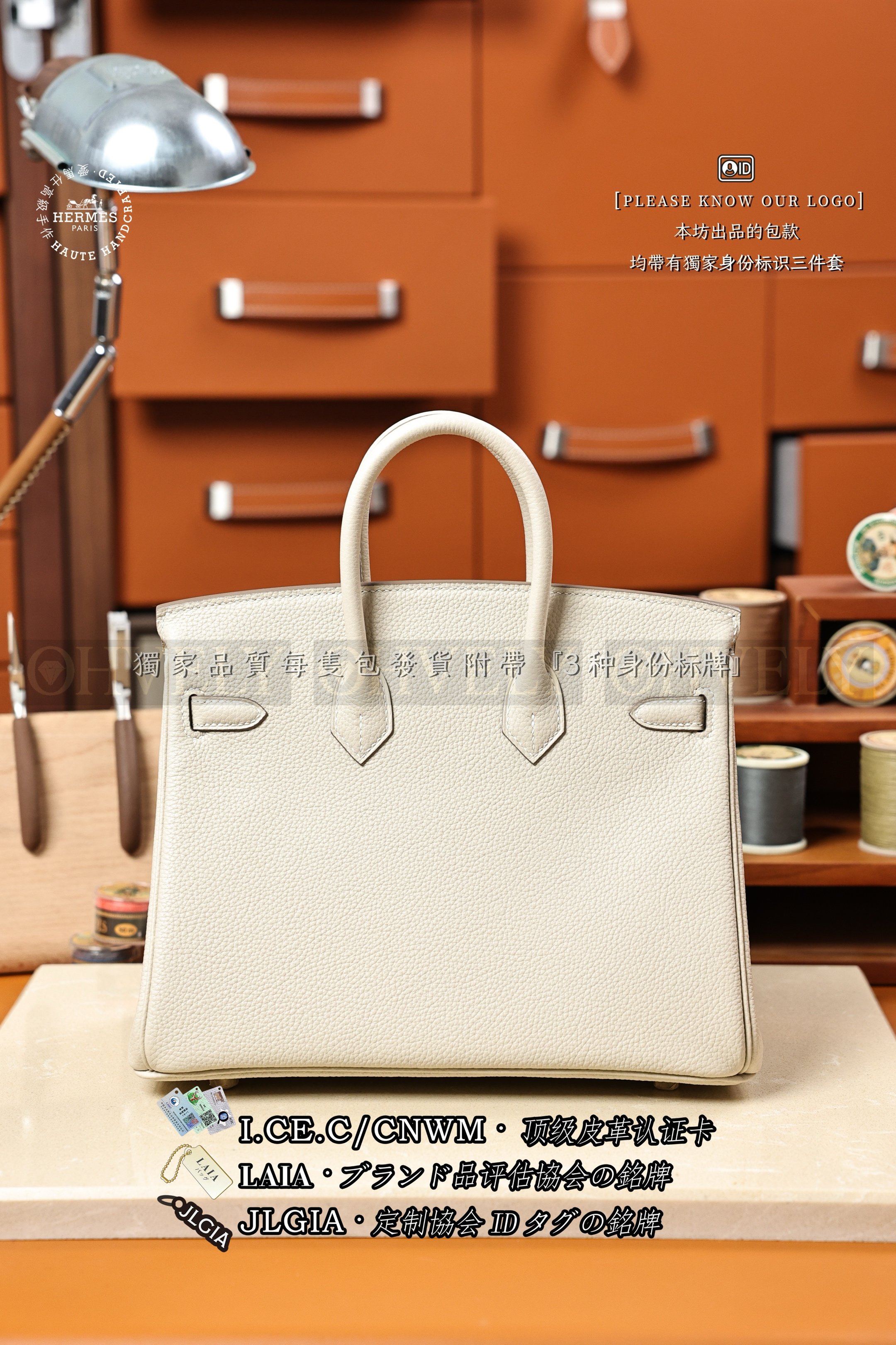 Hermès Birkin 𝟸𝟻 𝙲𝚛𝚊𝚒𝚎 금장 상품 썸네일