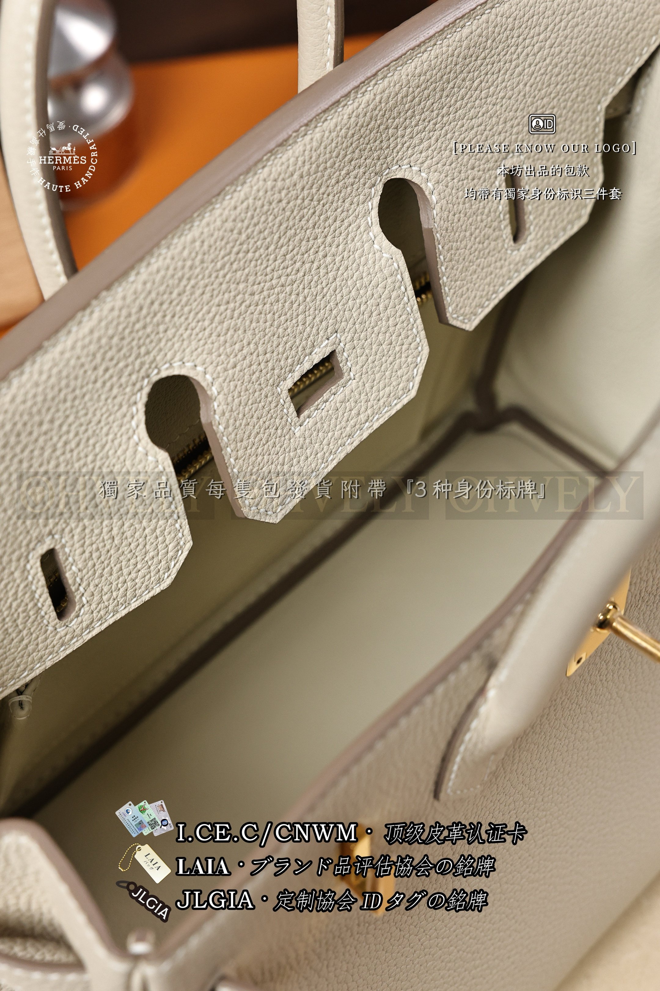 Hermès Birkin 𝟸𝟻 𝙲𝚛𝚊𝚒𝚎 금장 상품 썸네일