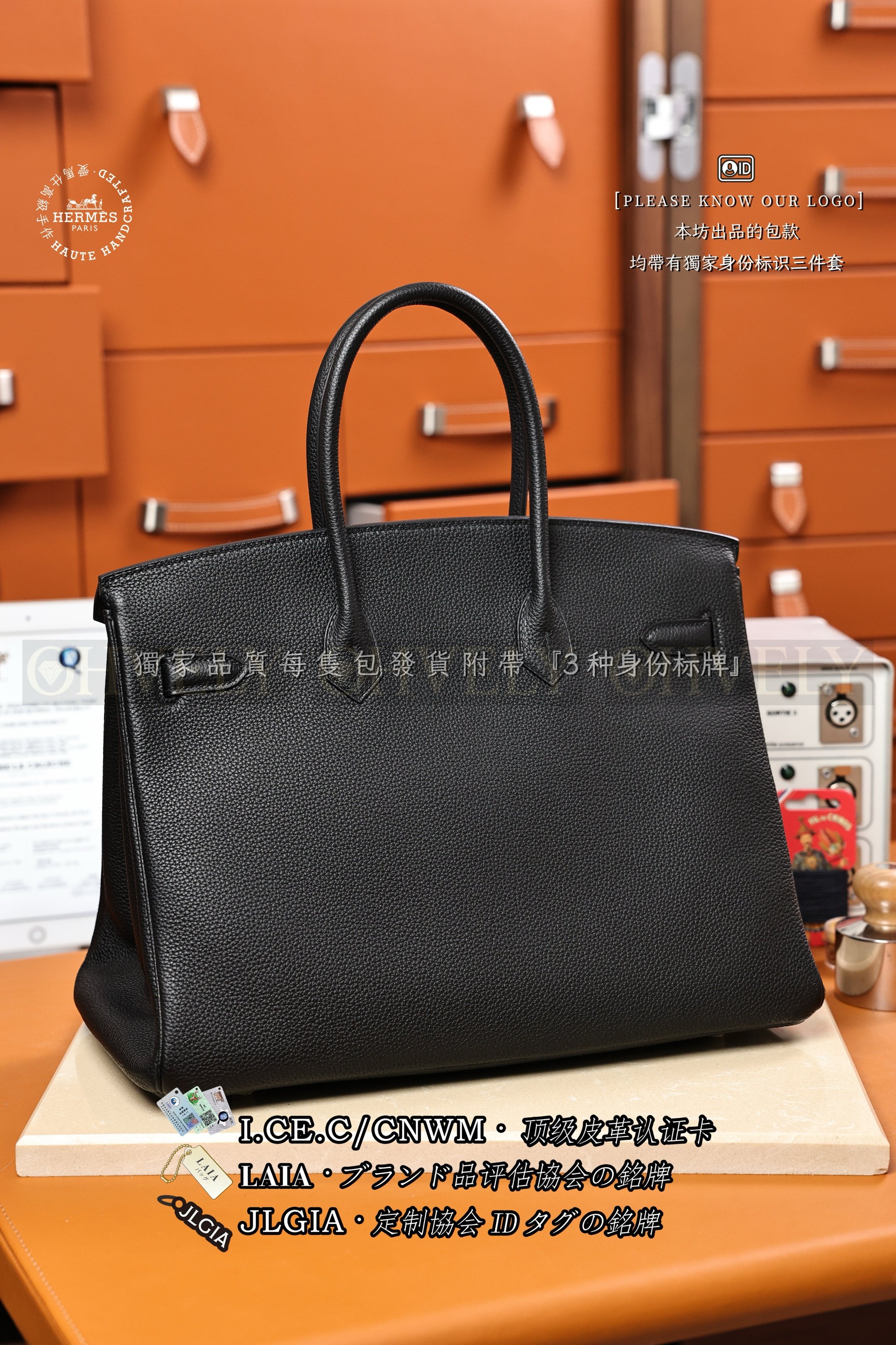 Hermès Birkin 𝟹𝟻 𝙽𝚘𝚒𝚛 은장 상품 썸네일