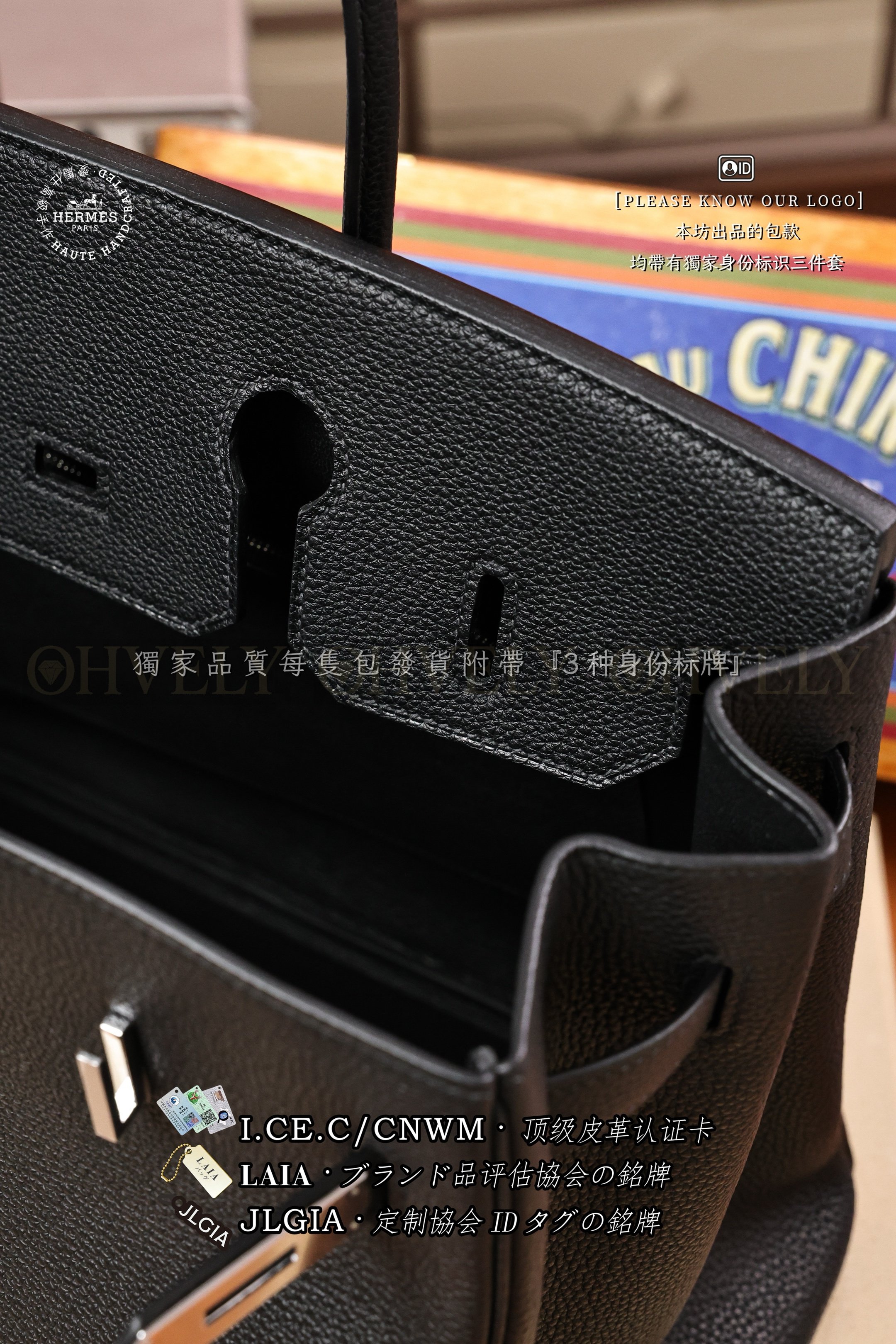 Hermès Birkin 𝟹𝟻 𝙽𝚘𝚒𝚛 은장 상품 썸네일