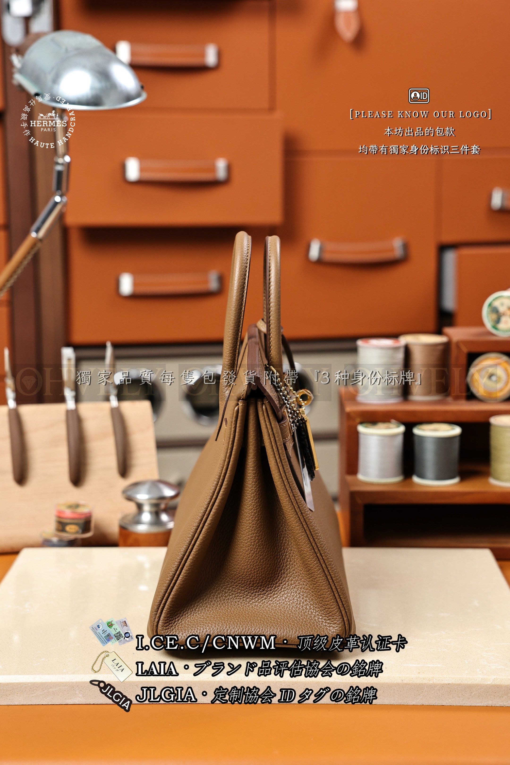 Hermès Birkin 𝟸𝟻 𝙰𝚕𝚎𝚣𝚊𝚗 금장 상품 썸네일