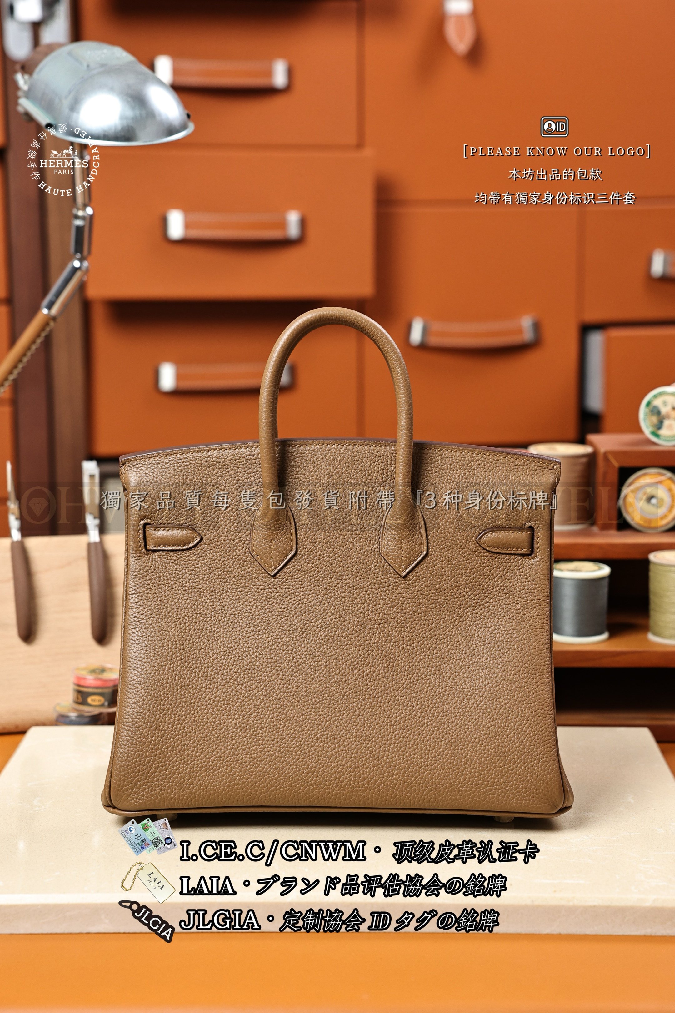 Hermès Birkin 𝟸𝟻 𝙰𝚕𝚎𝚣𝚊𝚗 금장 상품 썸네일