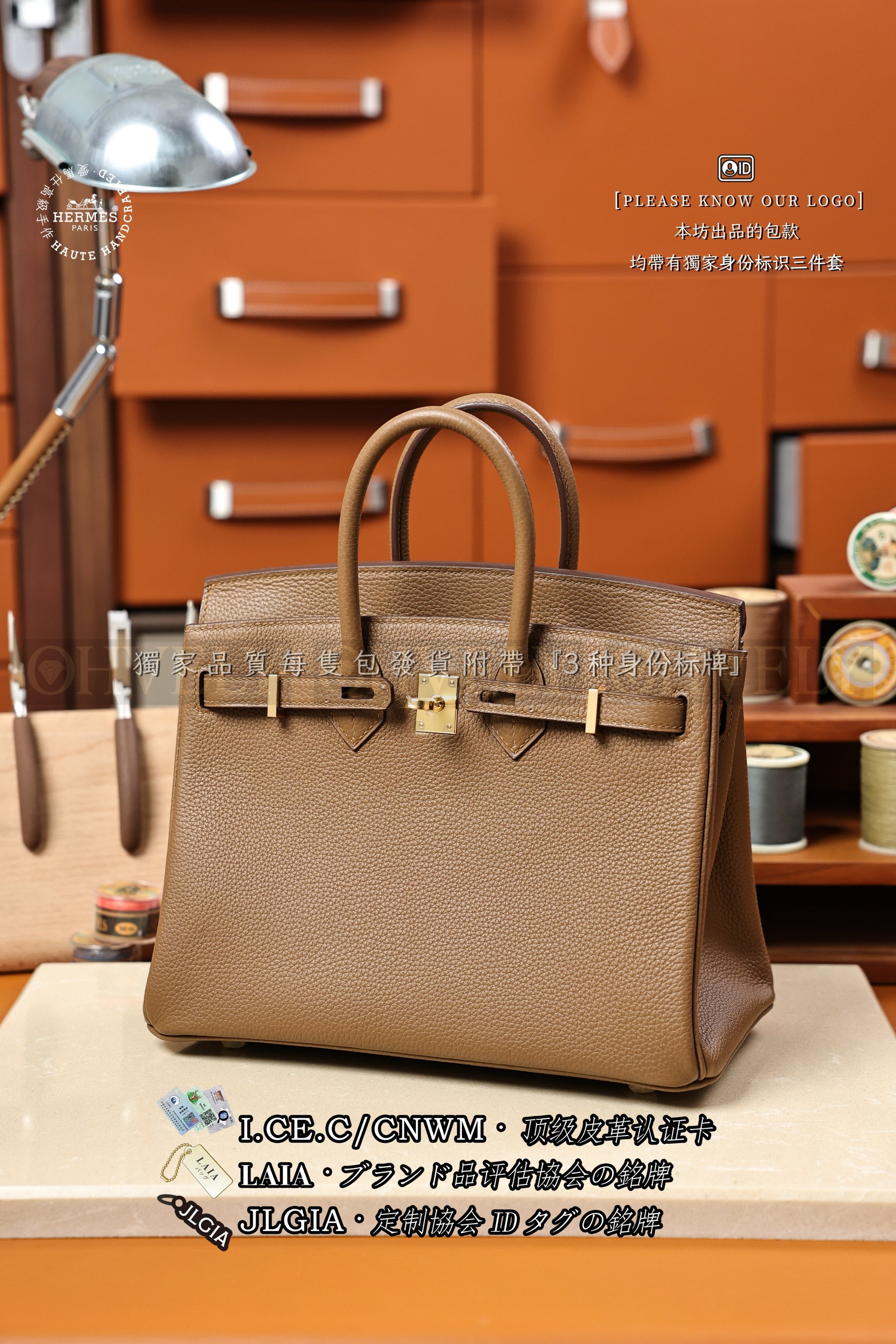 Hermès Birkin 𝟸𝟻 𝙰𝚕𝚎𝚣𝚊𝚗 금장 상품 썸네일