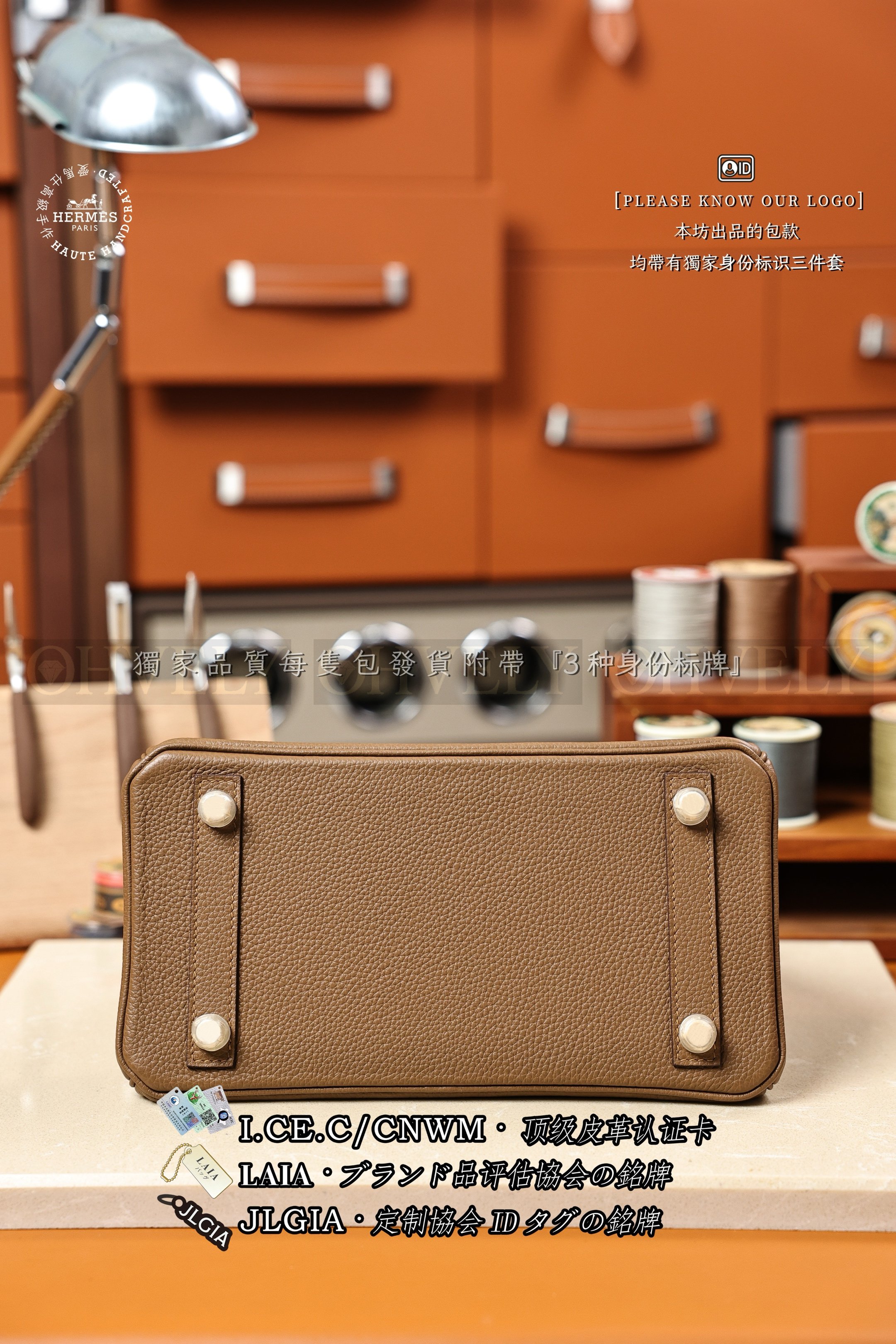 Hermès Birkin 𝟸𝟻 𝙰𝚕𝚎𝚣𝚊𝚗 금장 상품 썸네일
