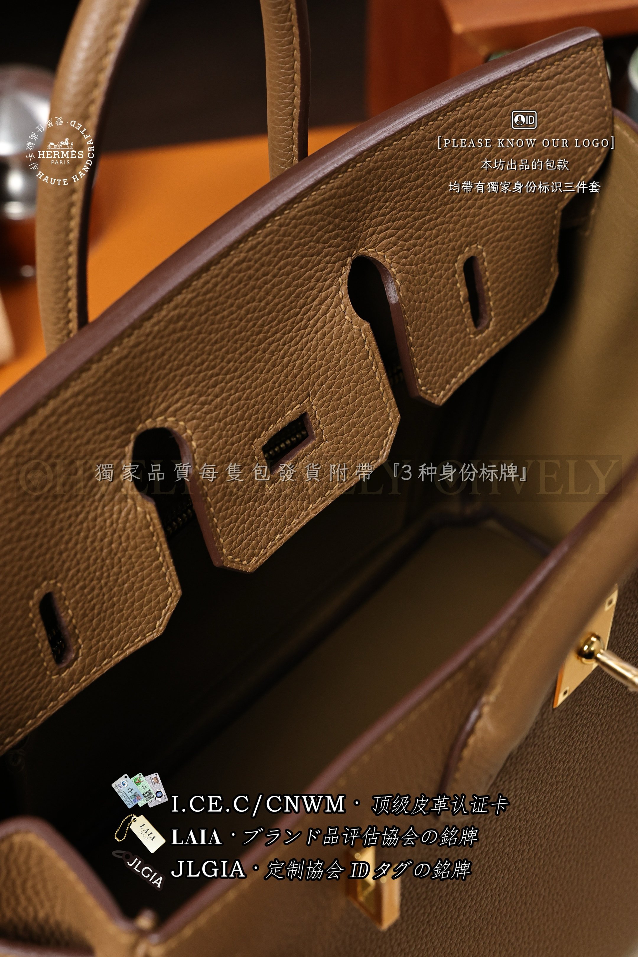 Hermès Birkin 𝟸𝟻 𝙰𝚕𝚎𝚣𝚊𝚗 금장 상품 썸네일
